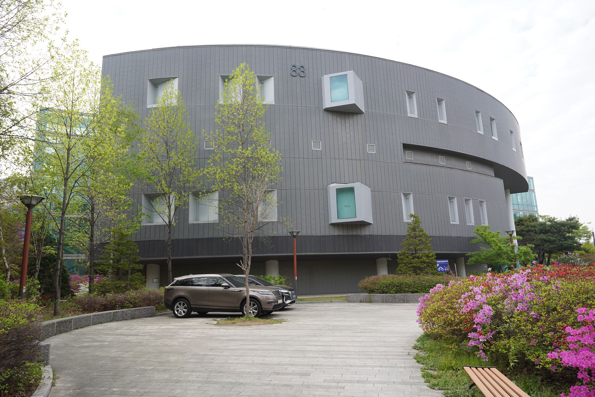 Seoul National University (55)