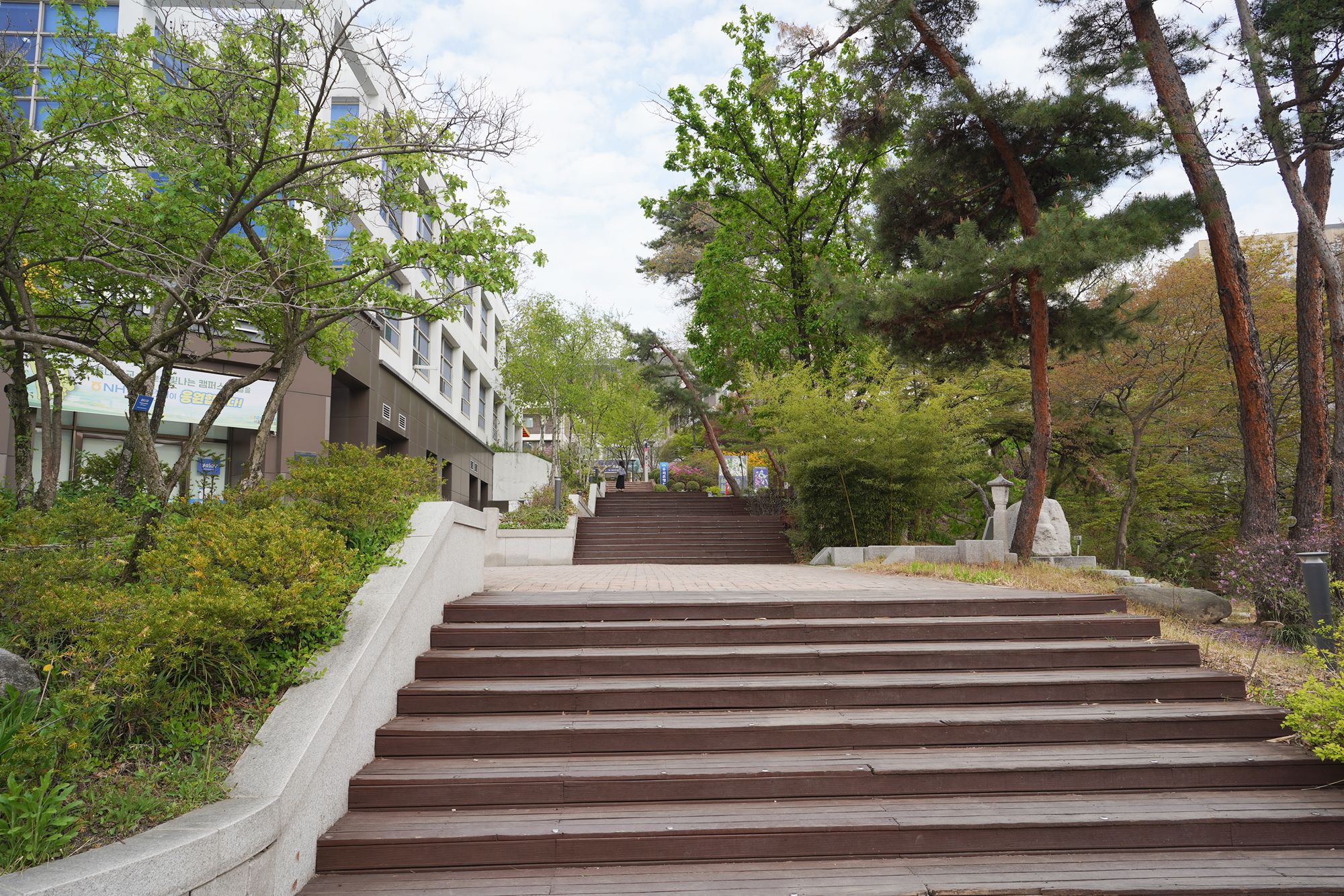 Seoul National University (58)
