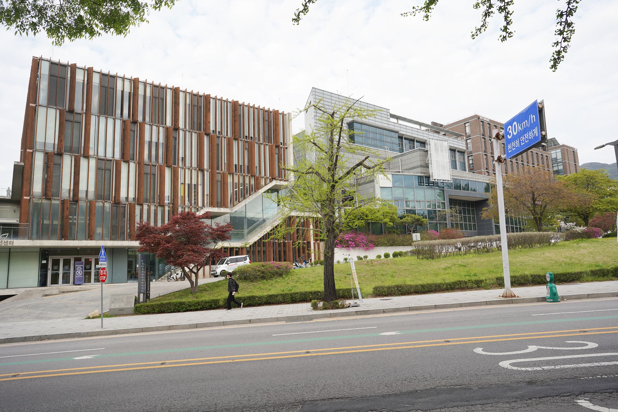 Seoul National University (63)