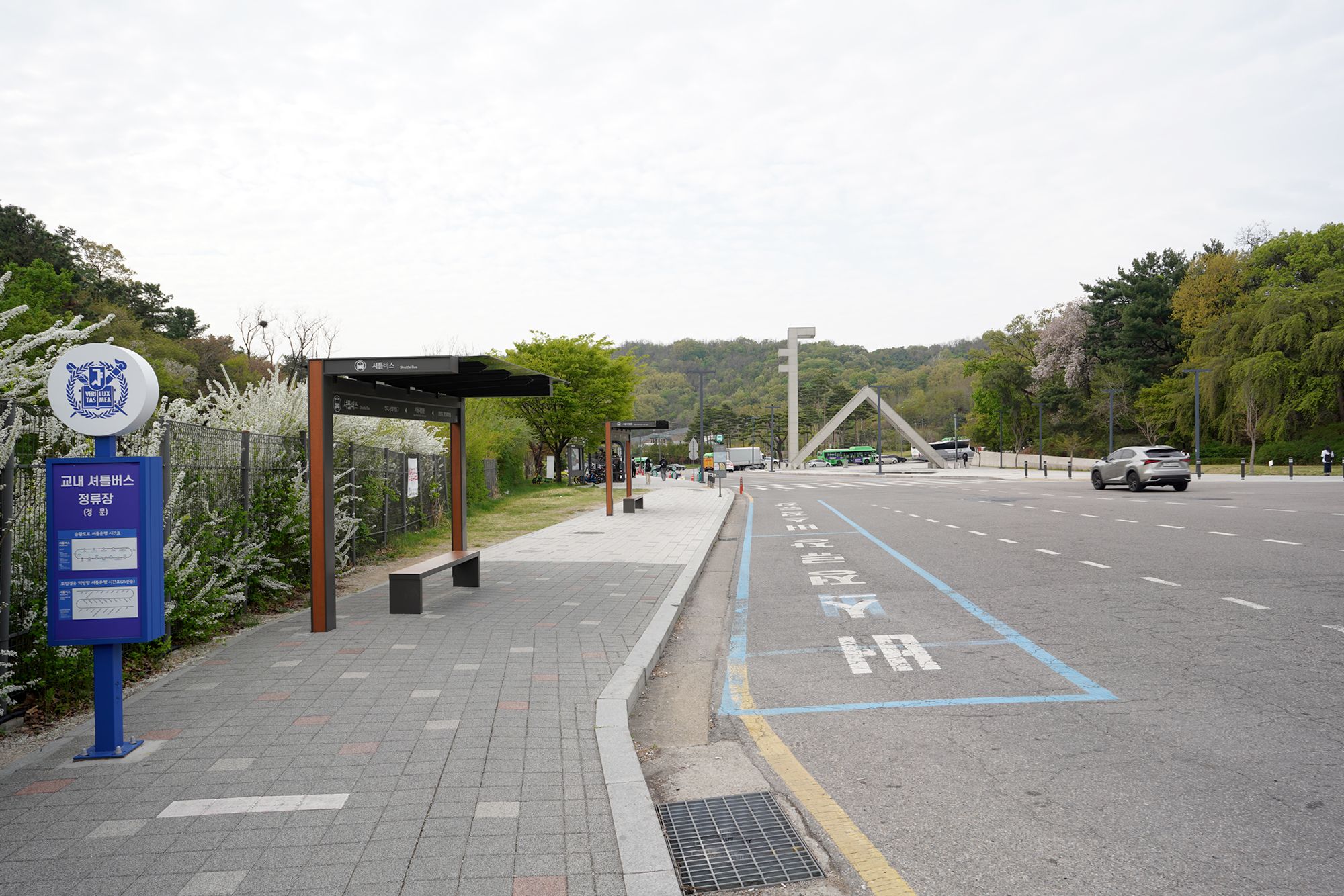 Seoul National University (64)