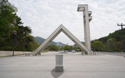 Seoul National University and Gangnam Area, Seoul, South Korea