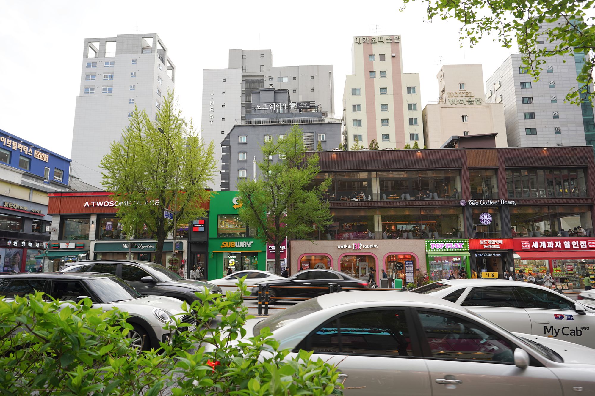 Seoul National University (69)