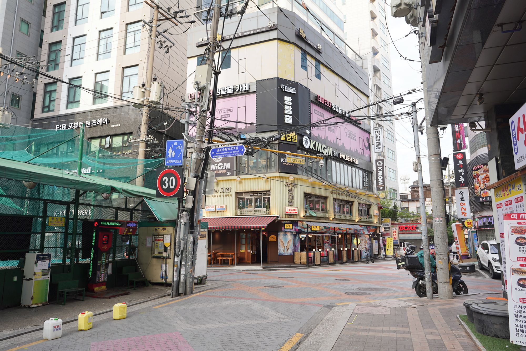Seoul National University (72)