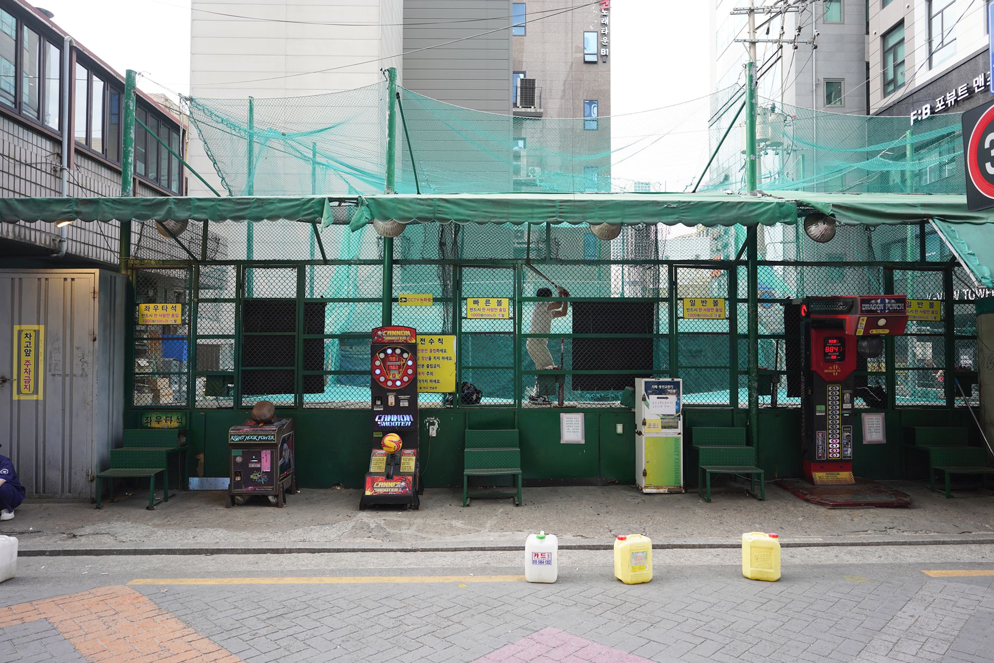 Seoul National University (74)