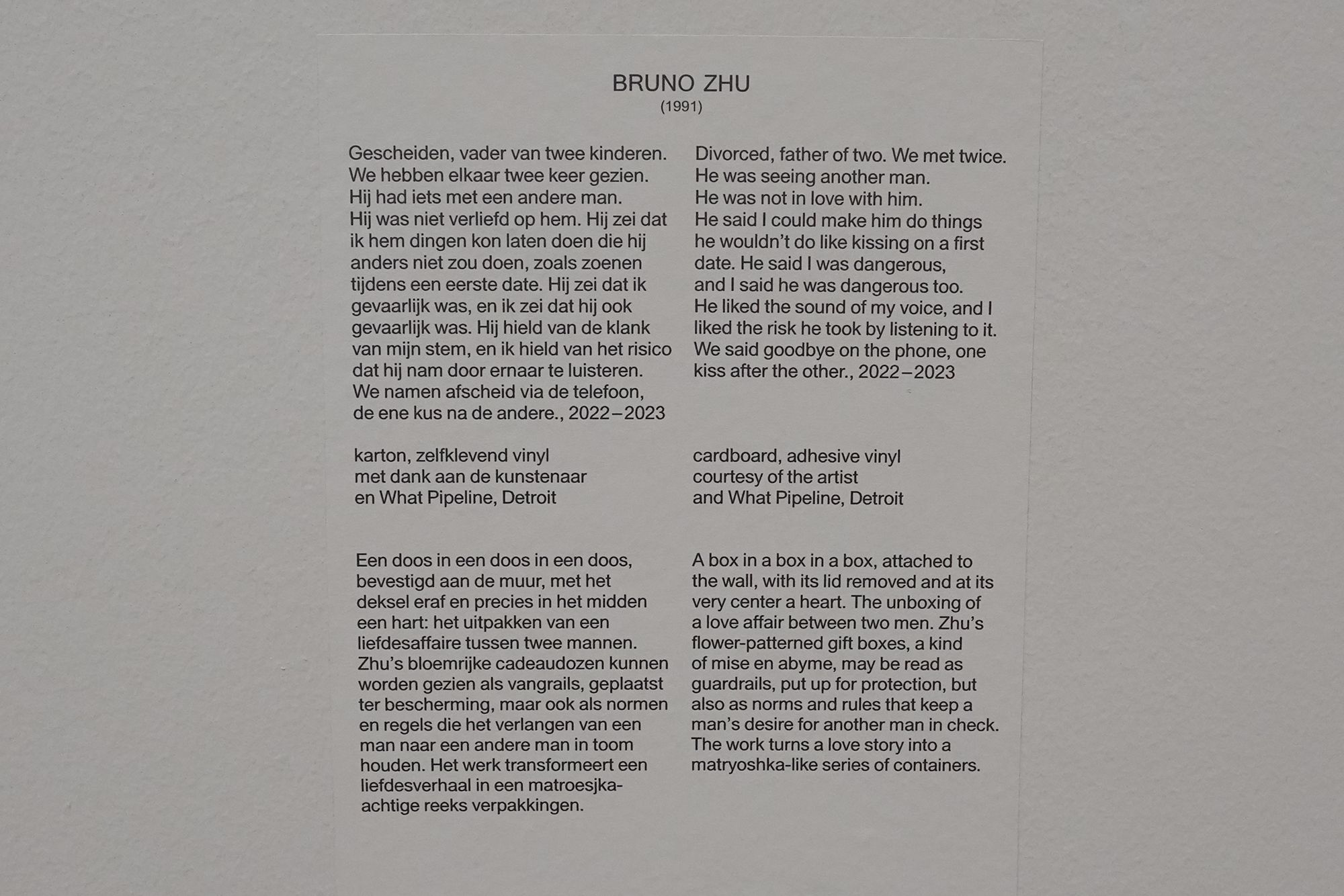 Stedelijk Museum (100)