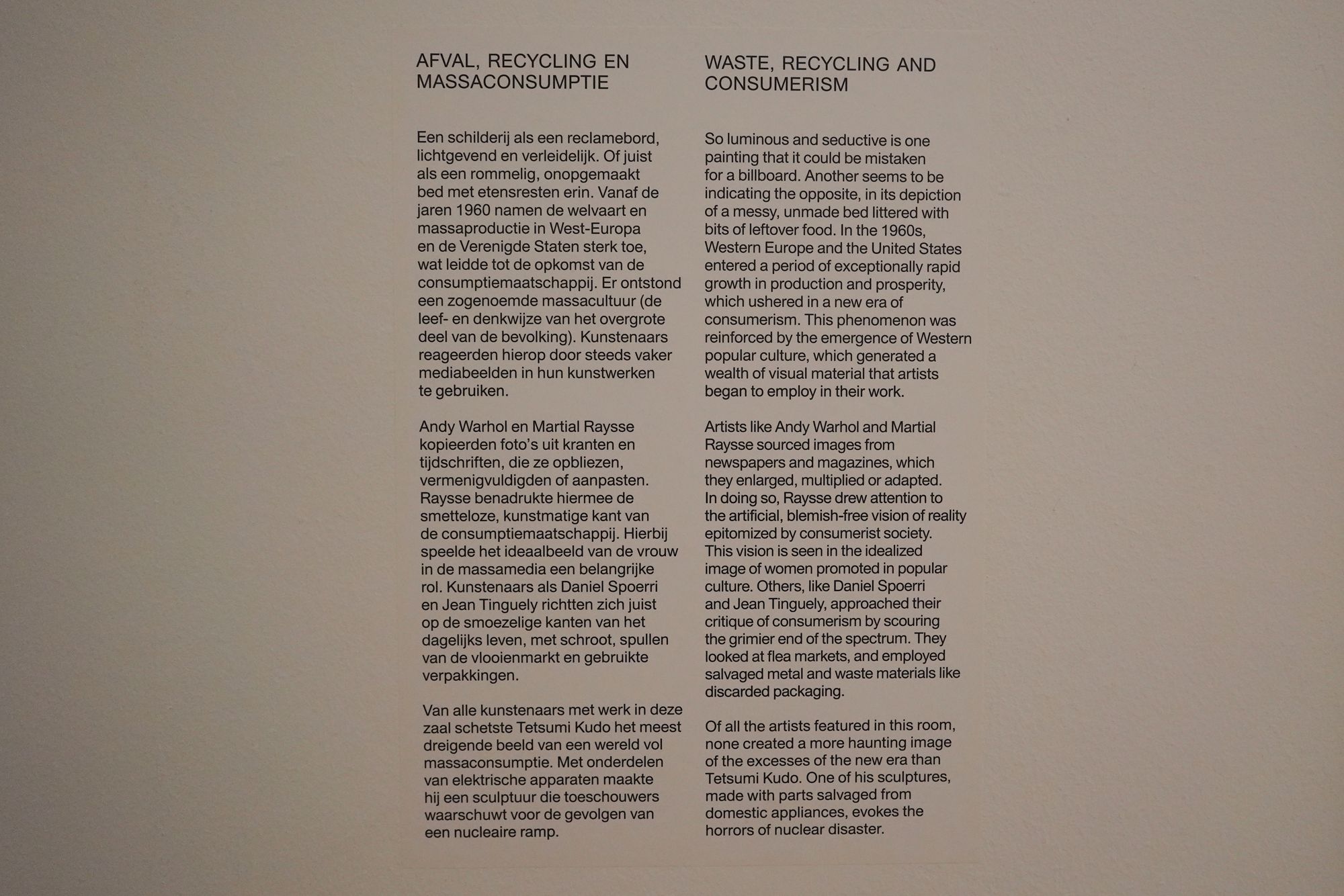 Stedelijk Museum (107)