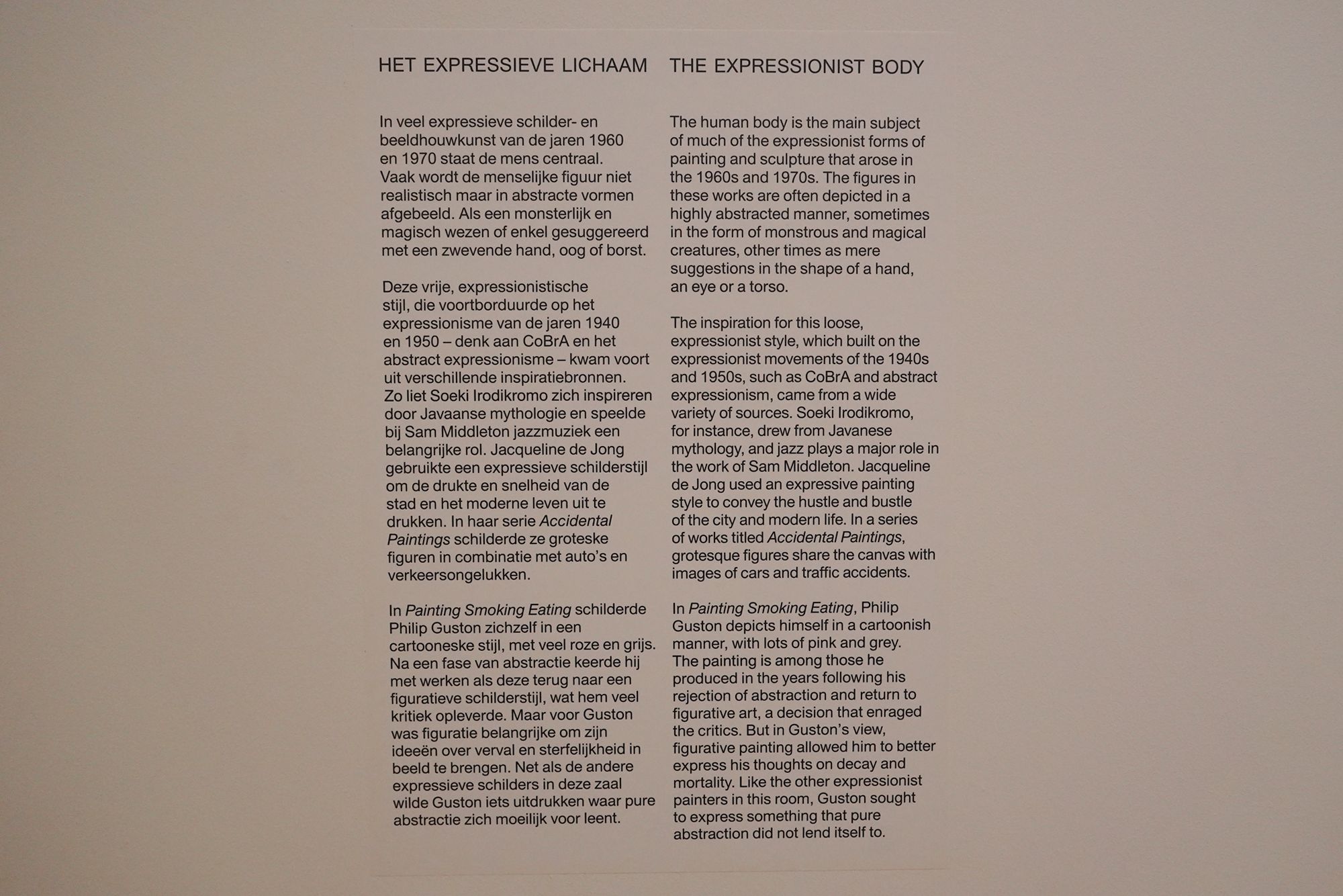 Stedelijk Museum (111)