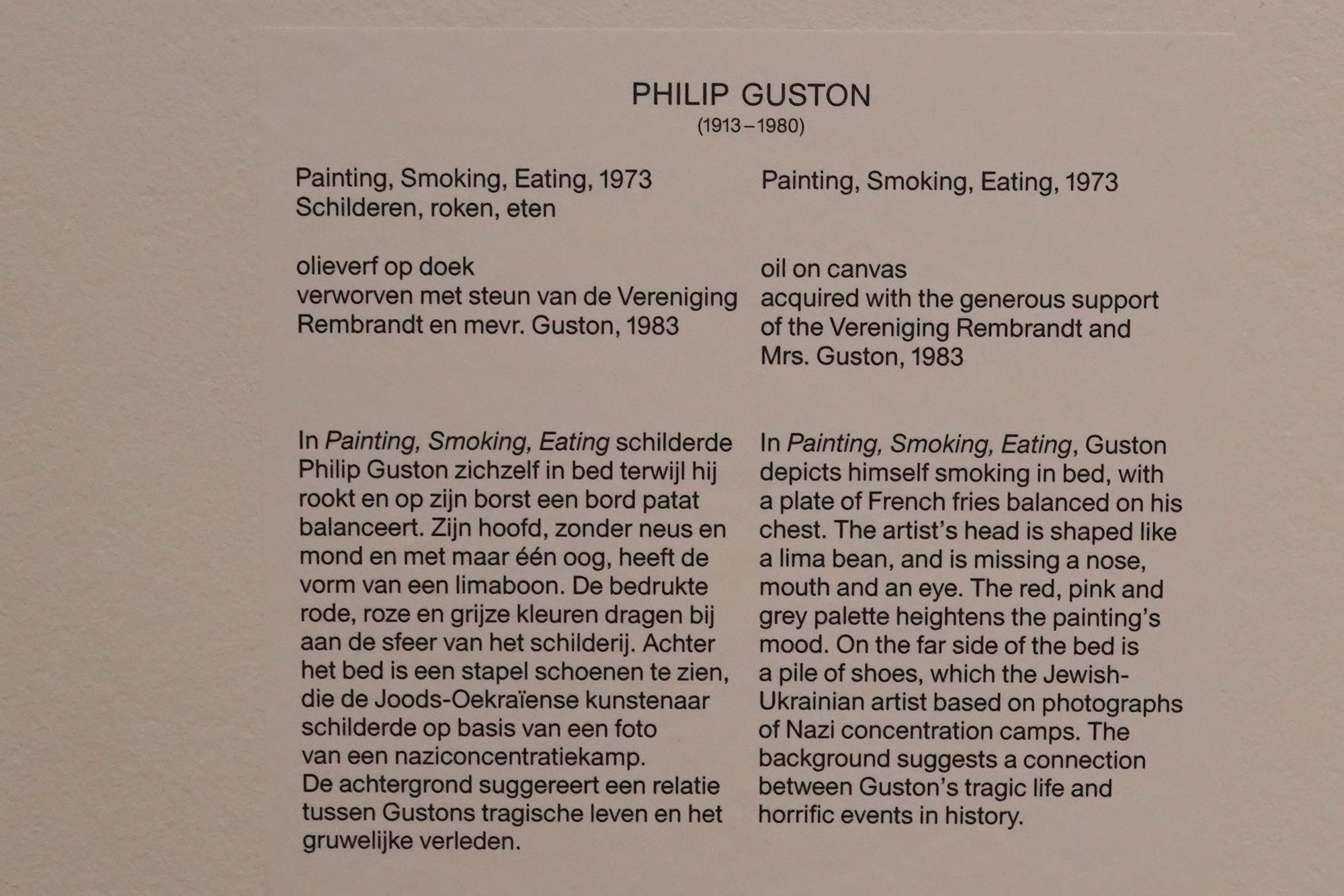 Stedelijk Museum (115)