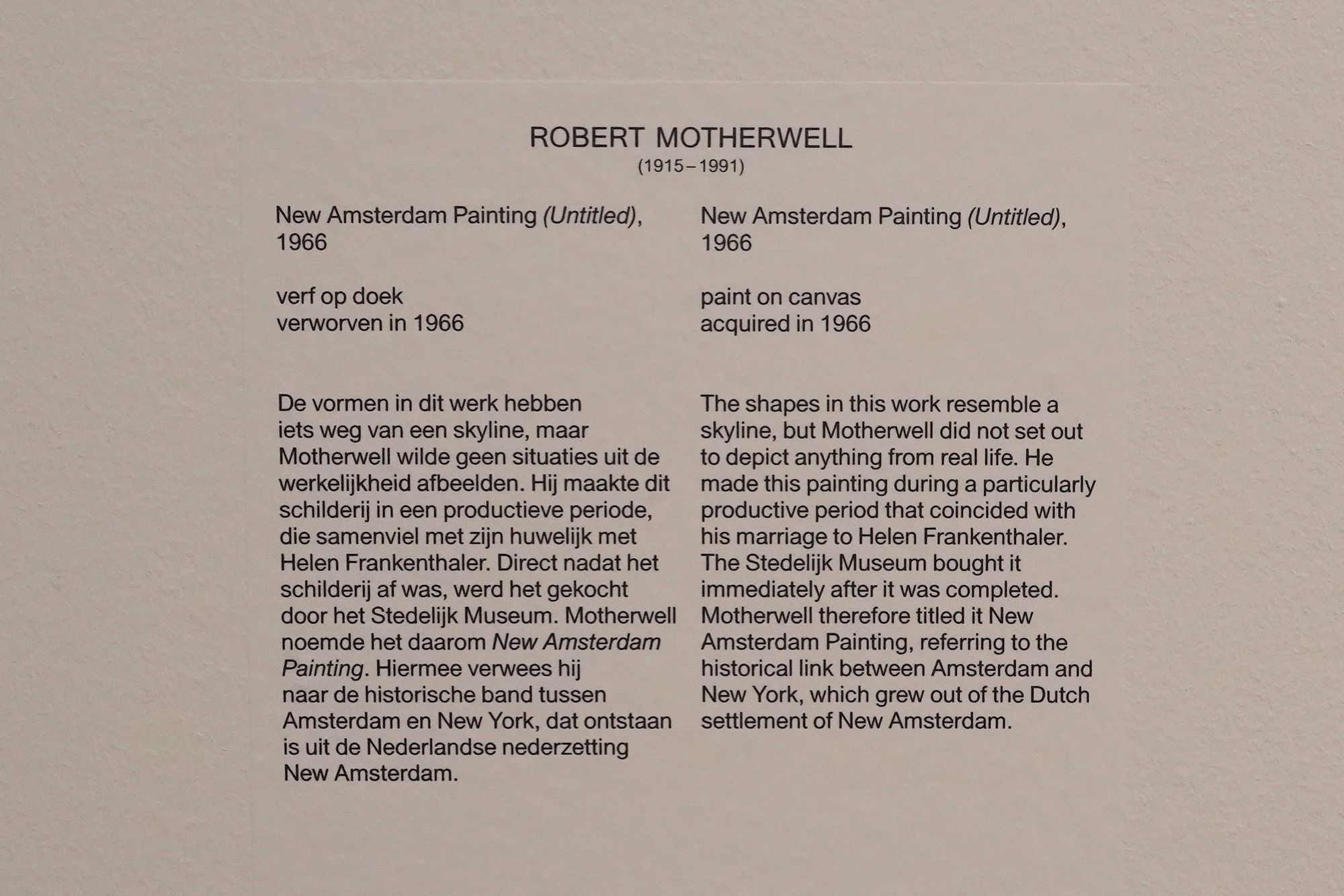 Stedelijk Museum (121)