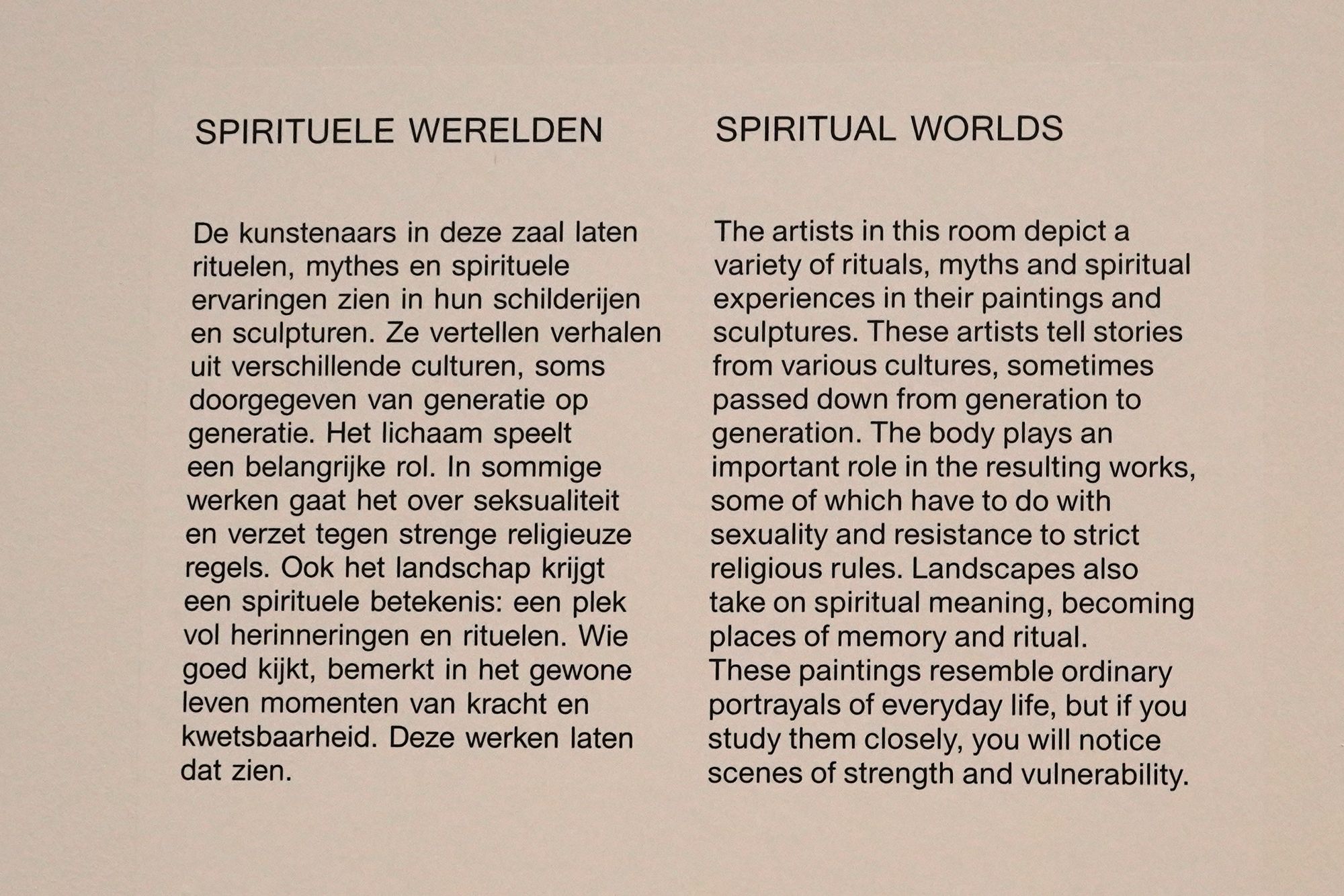 Stedelijk Museum (125)