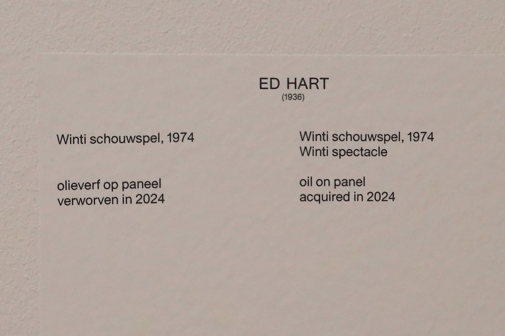 Stedelijk Museum (127)