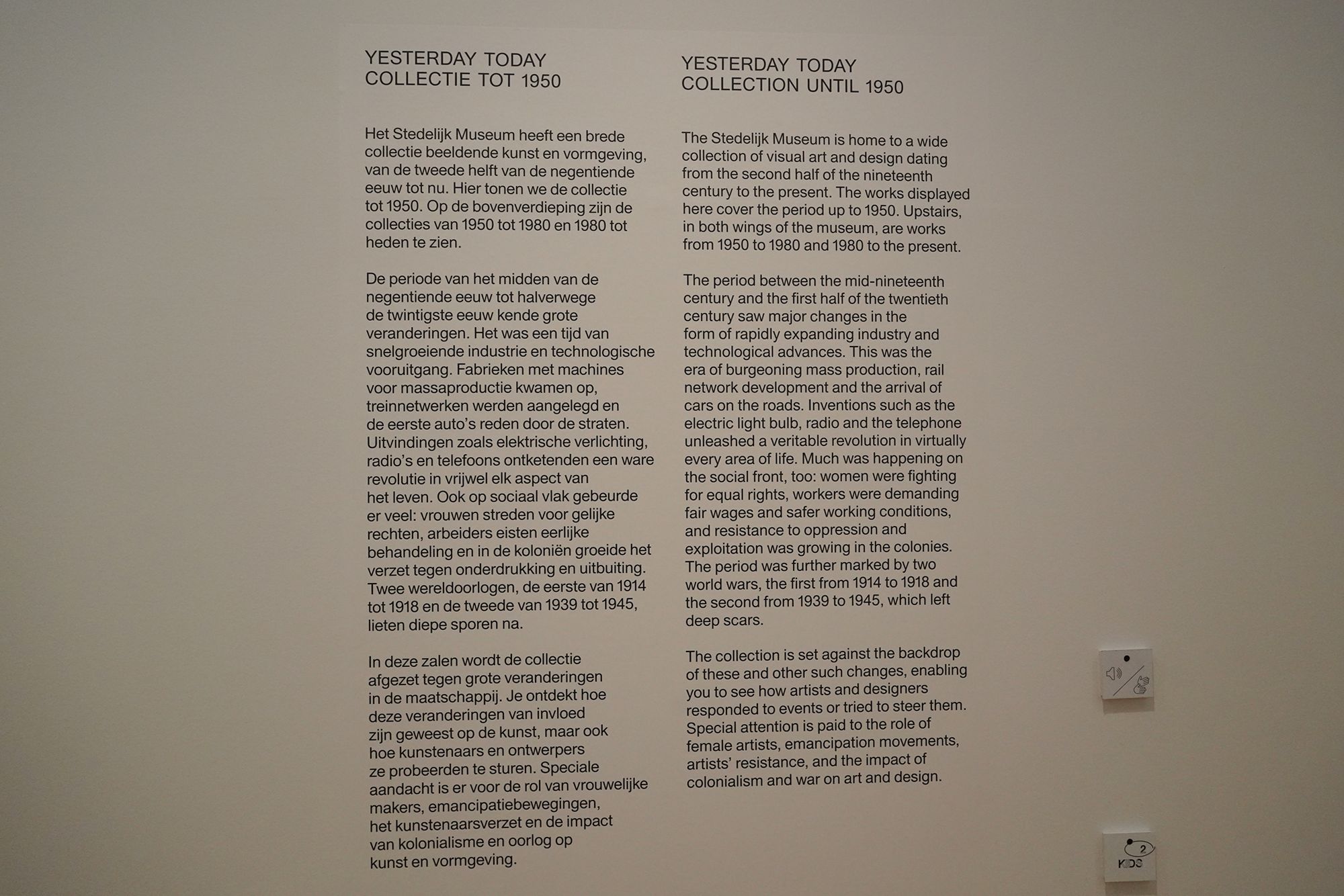 Stedelijk Museum (14)