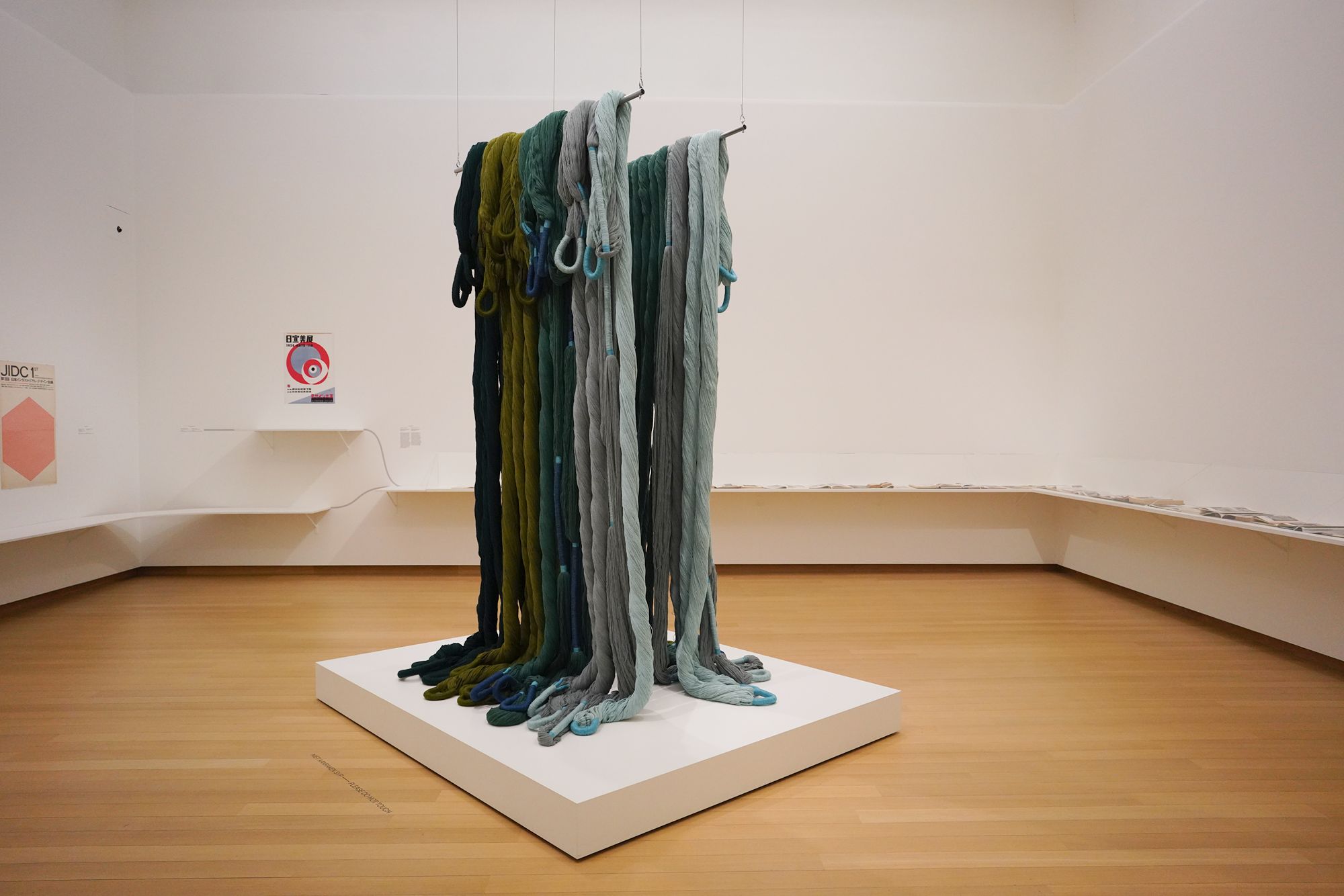 Stedelijk Museum (141)