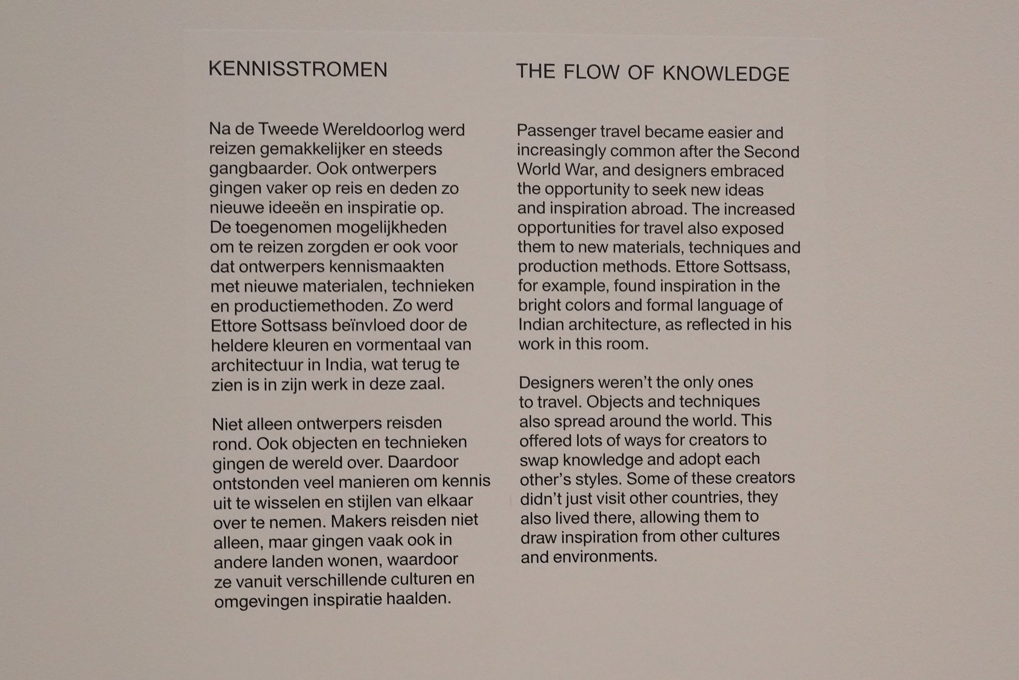 Stedelijk Museum (142)