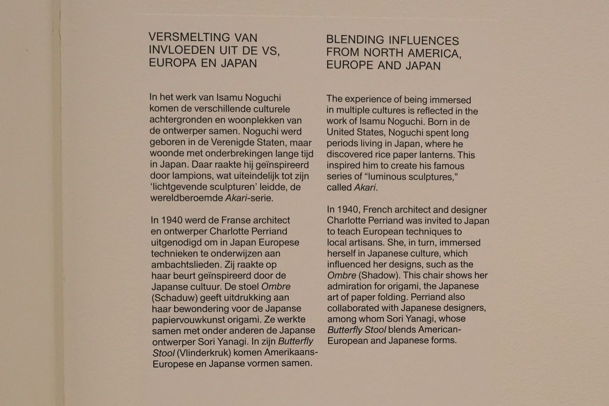Stedelijk Museum (146)