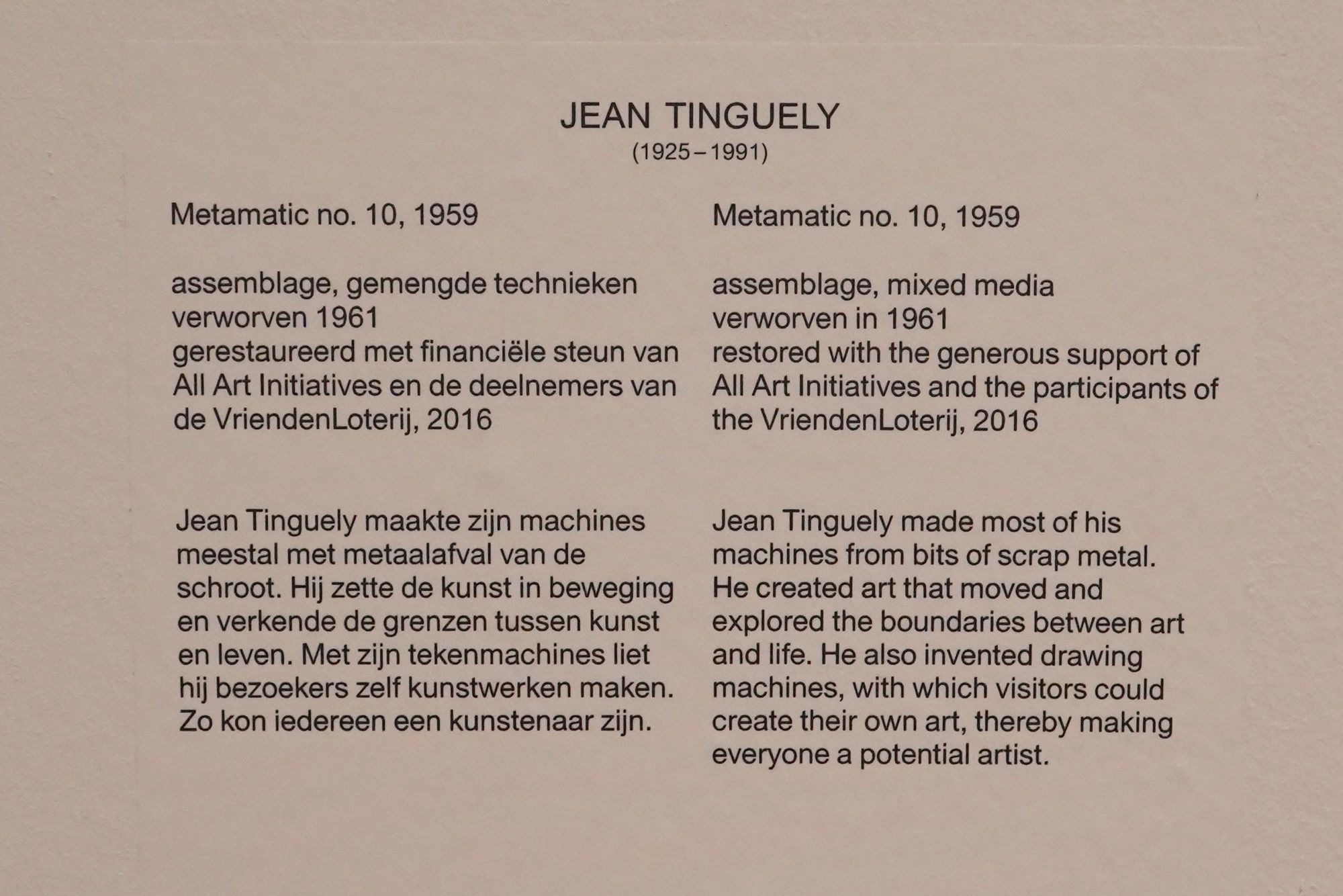 Stedelijk Museum (150)