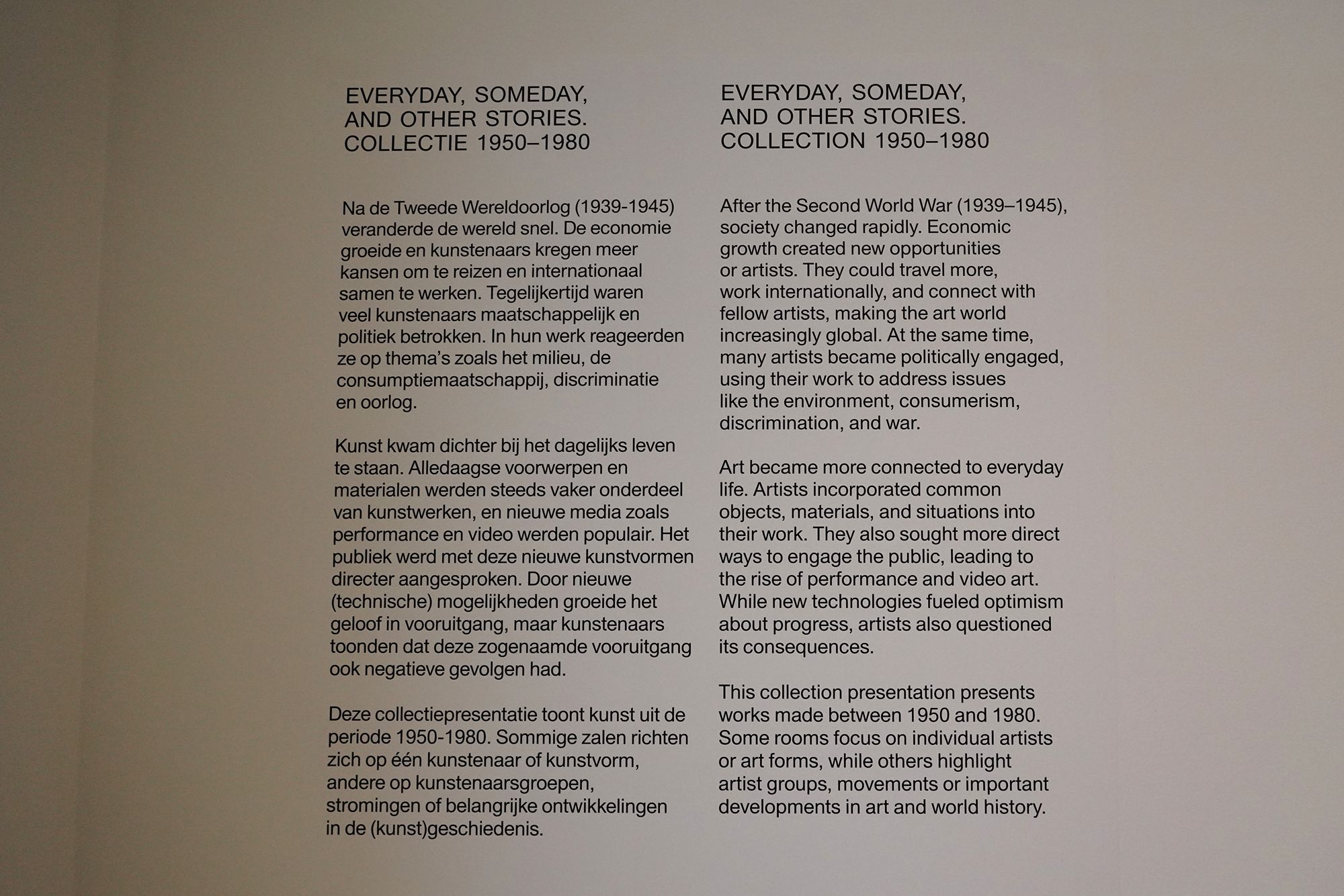 Stedelijk Museum (152)