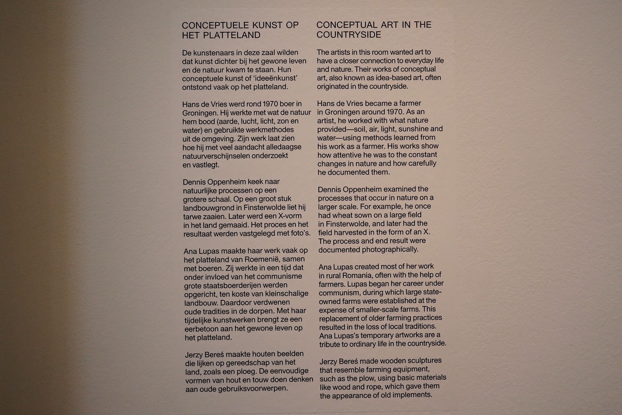 Stedelijk Museum (156)