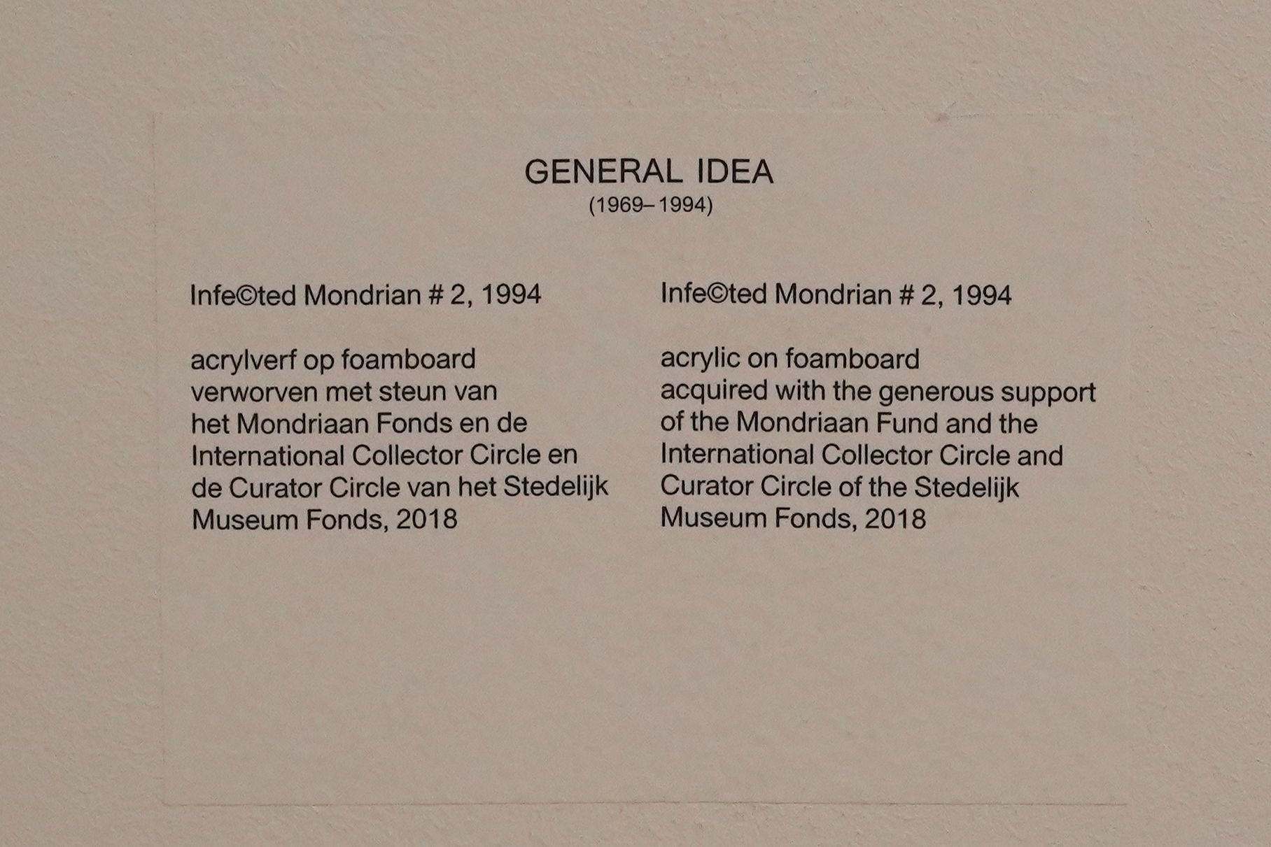 Stedelijk Museum (165)
