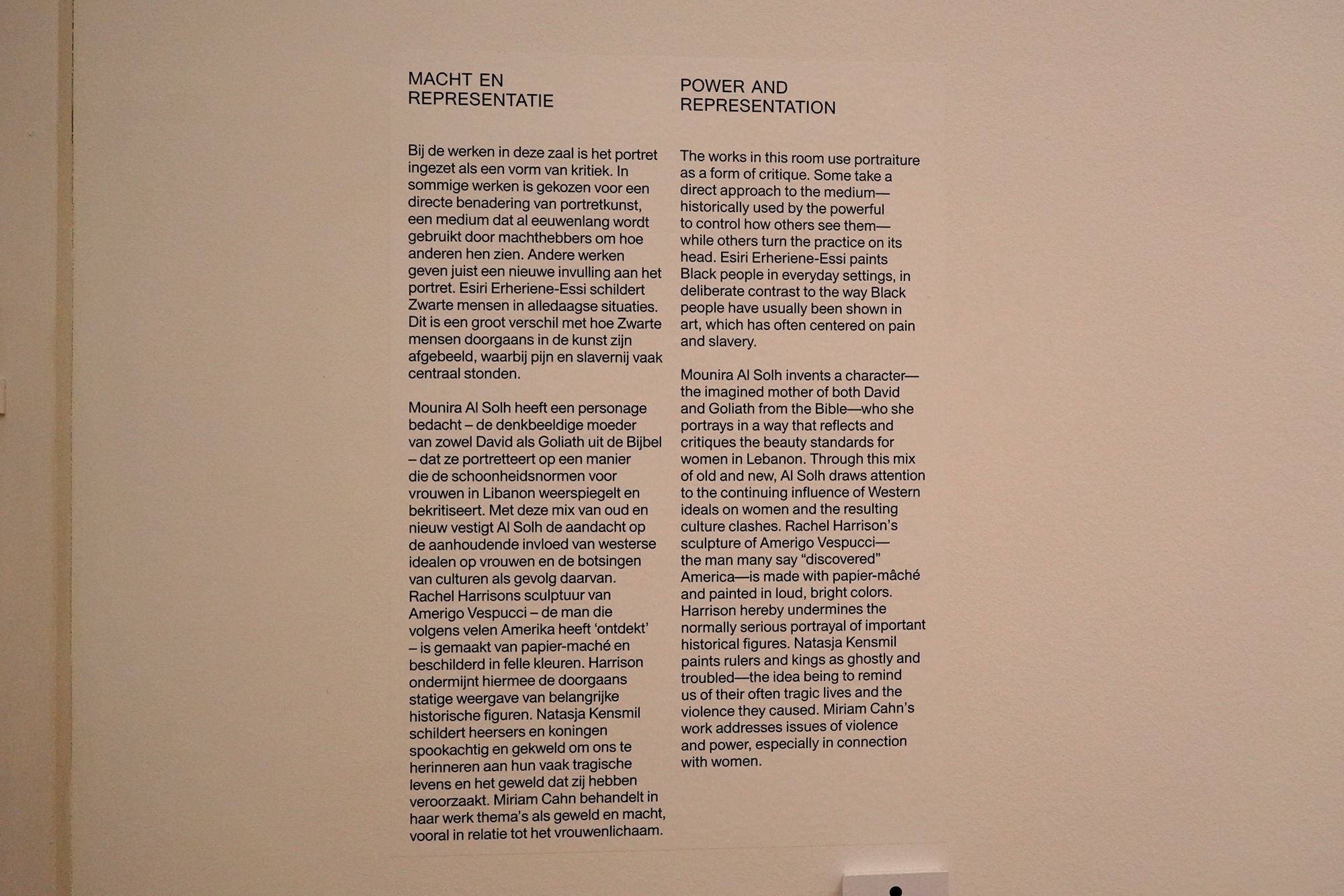 Stedelijk Museum (167)