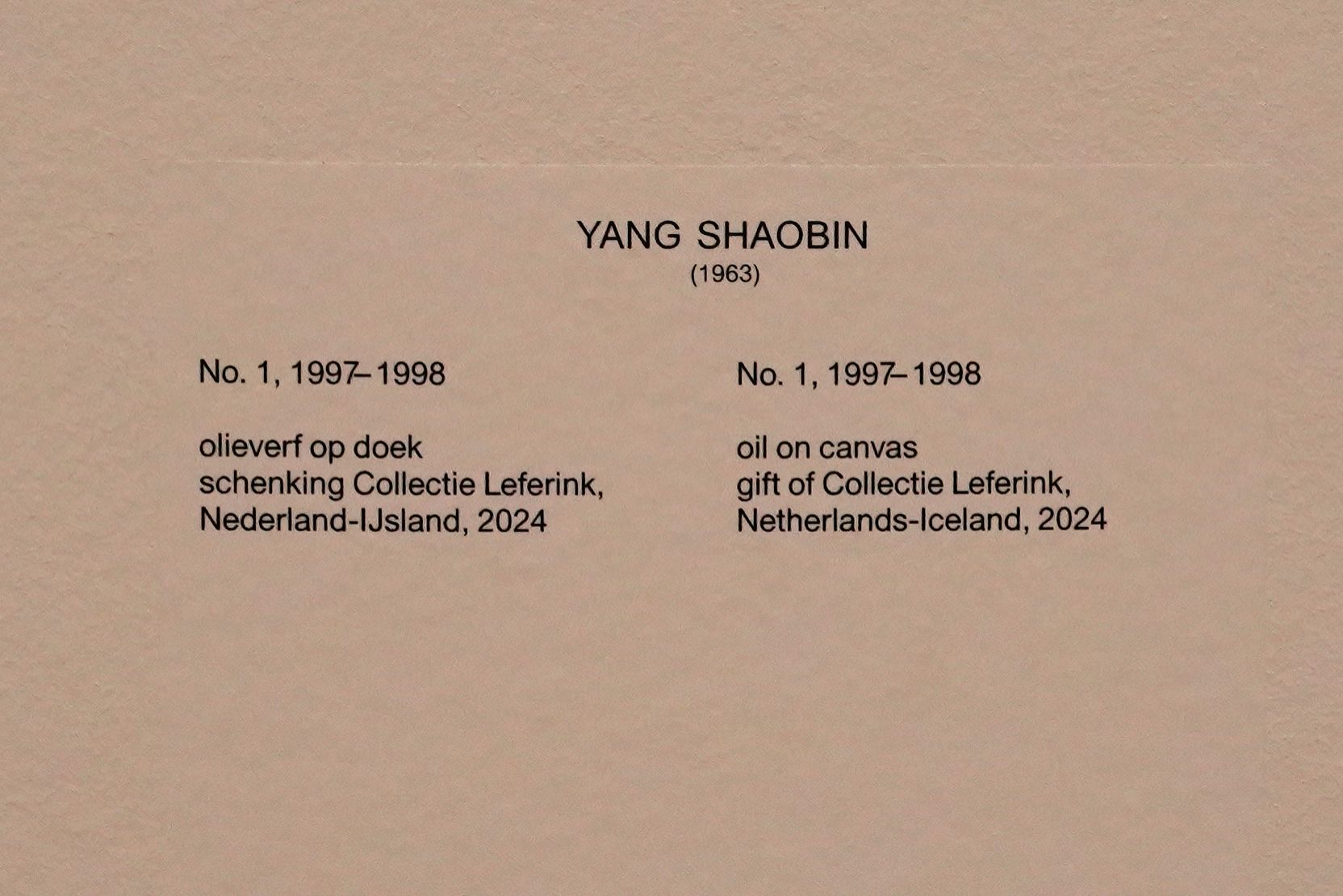 Stedelijk Museum (169)