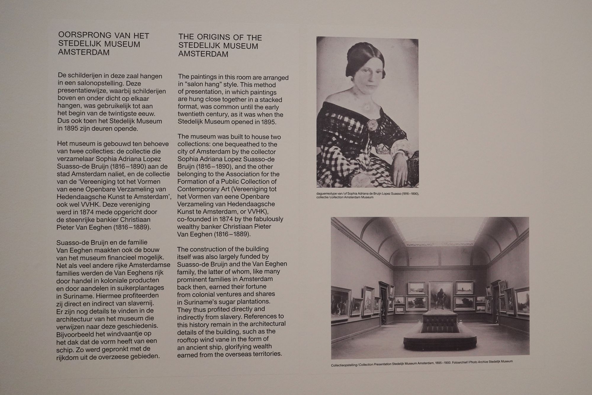 Stedelijk Museum (17)