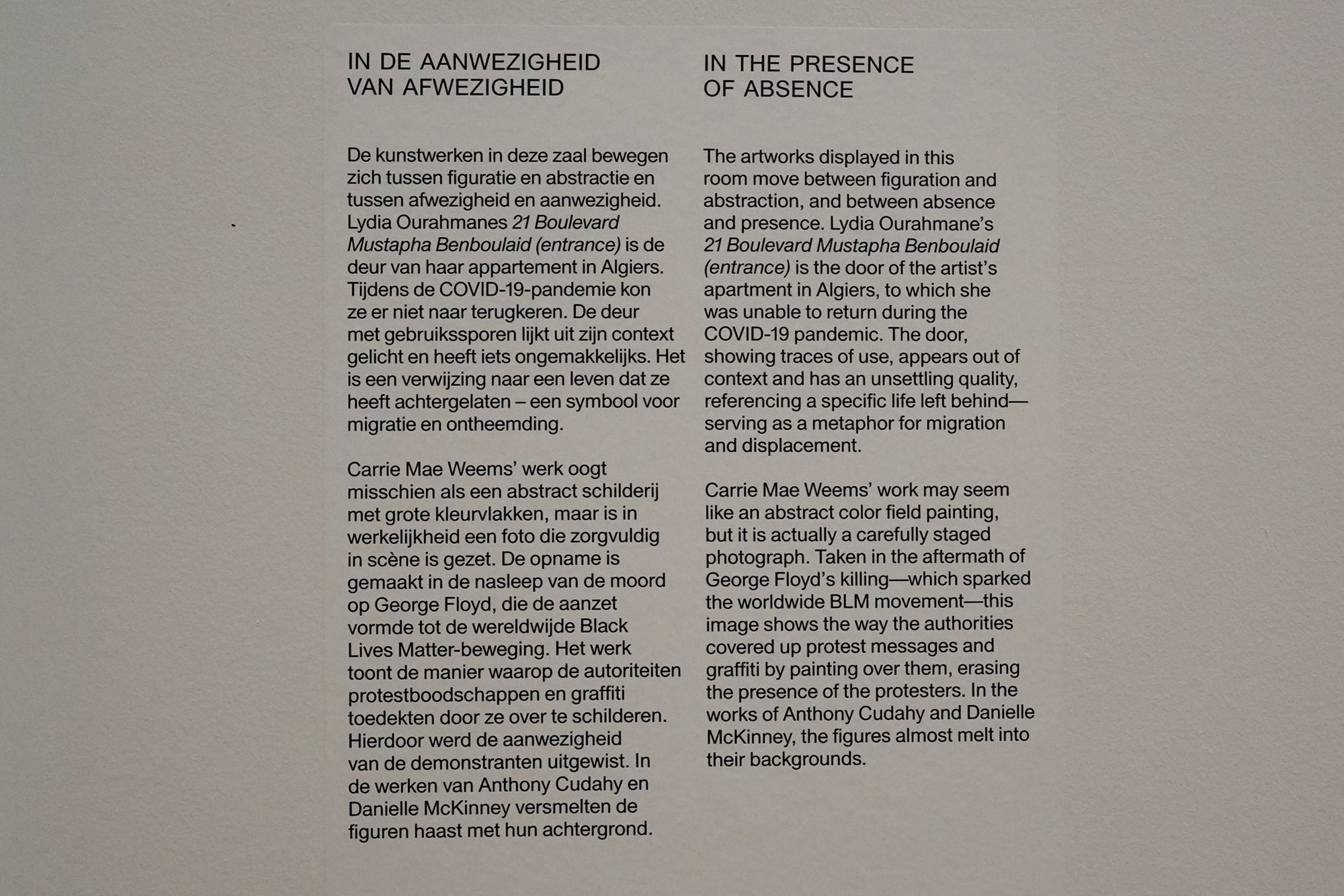 Stedelijk Museum (173)