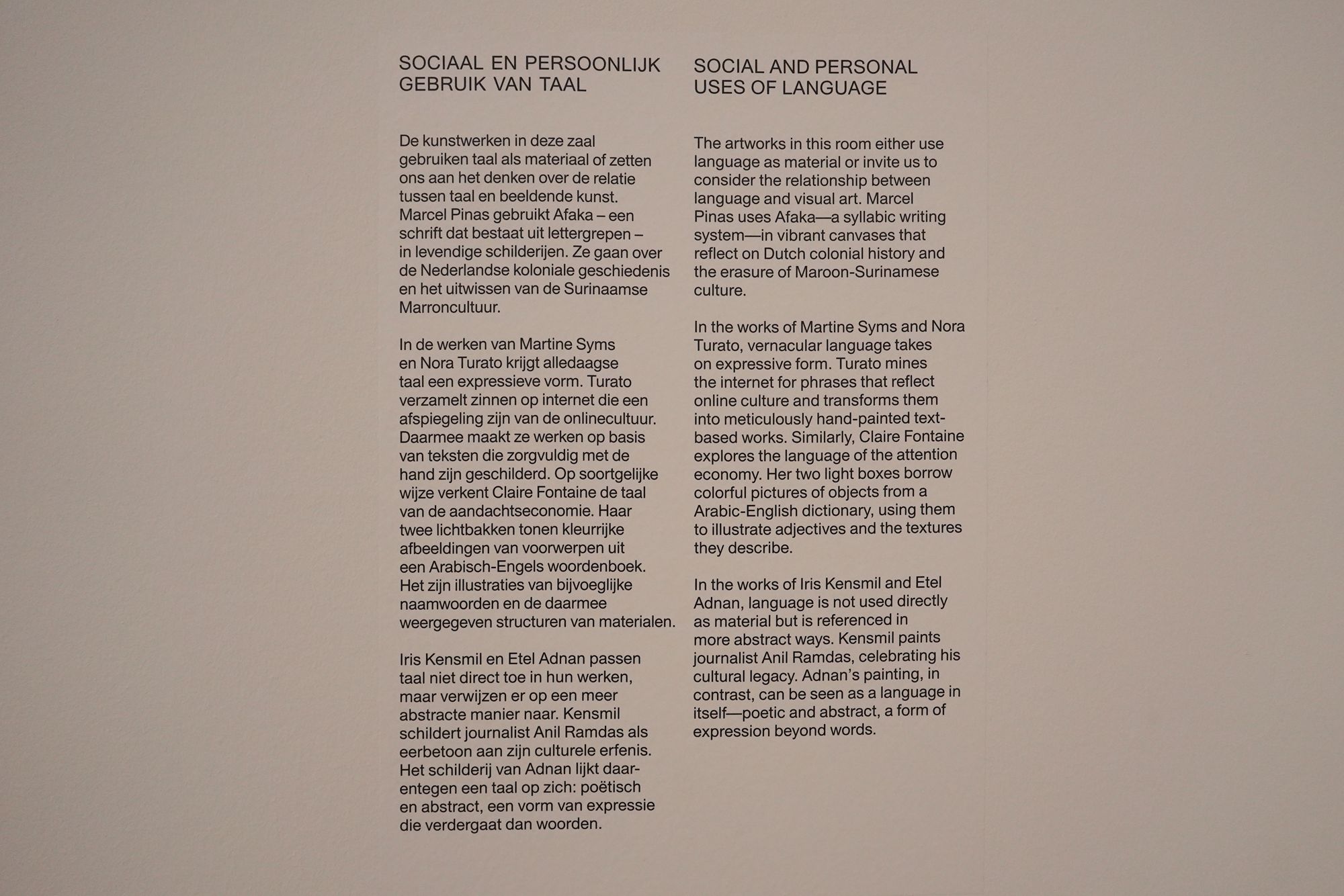 Stedelijk Museum (187)