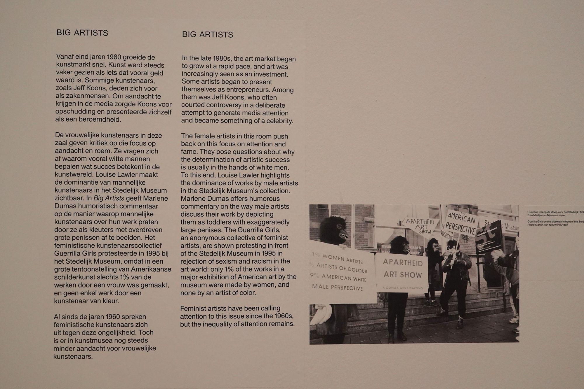 Stedelijk Museum (192)