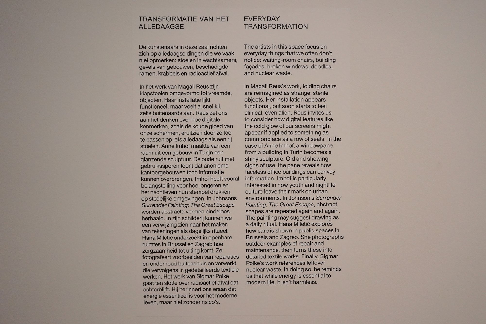 Stedelijk Museum (195)