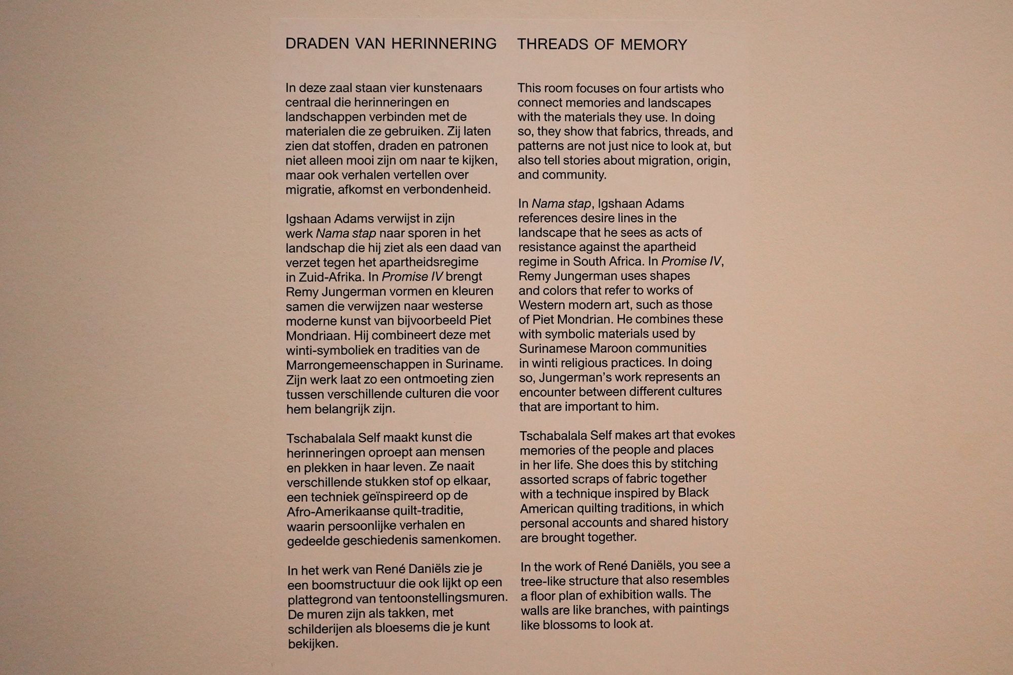 Stedelijk Museum (205)