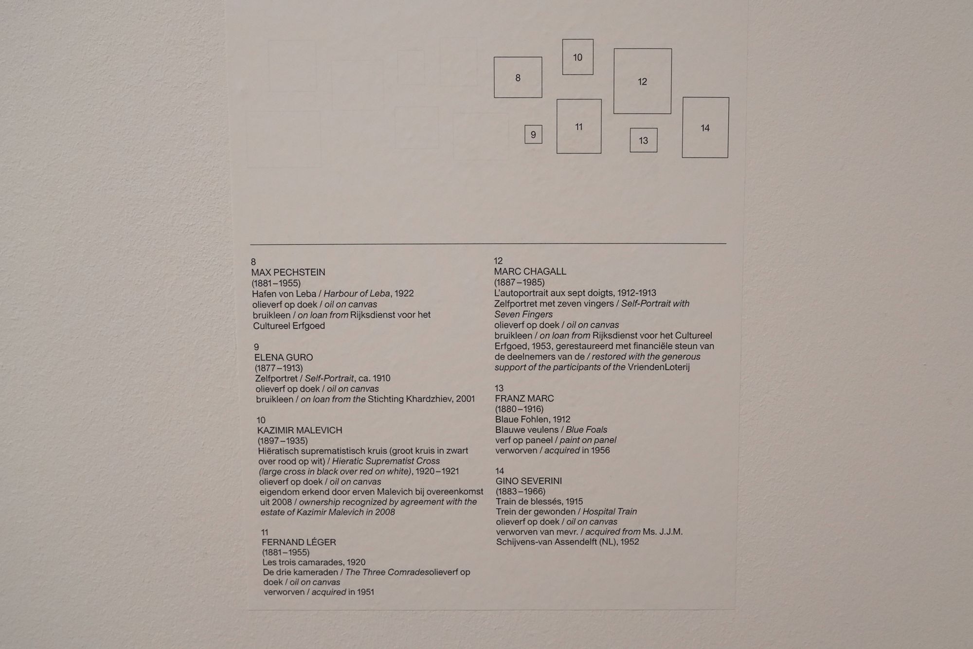 Stedelijk Museum (25)