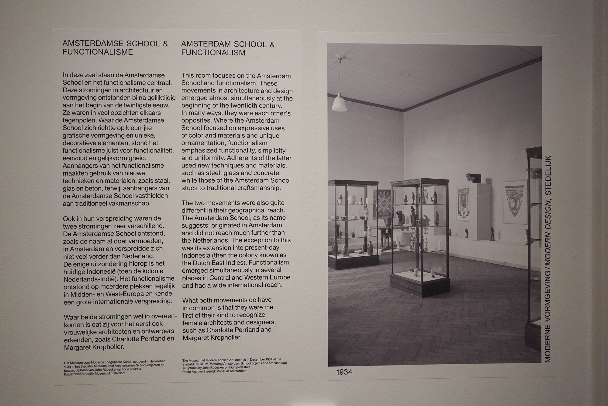 Stedelijk Museum (29)