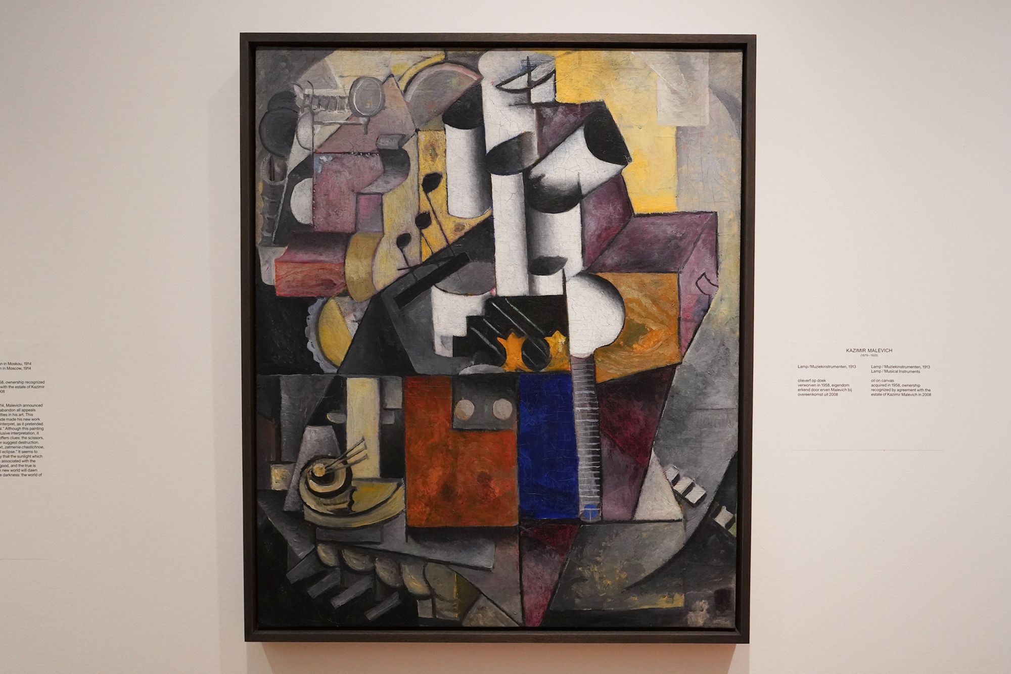 Stedelijk Museum (41)