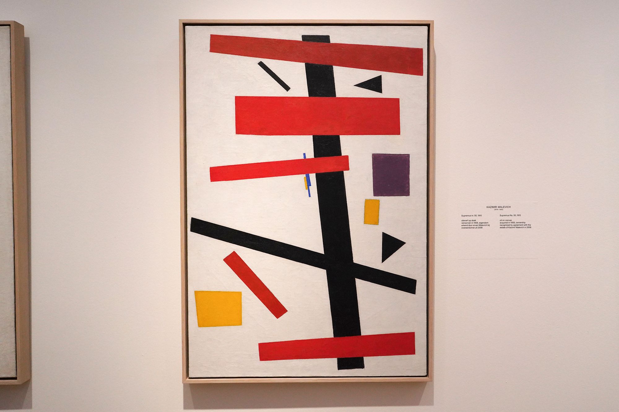 Stedelijk Museum (43)