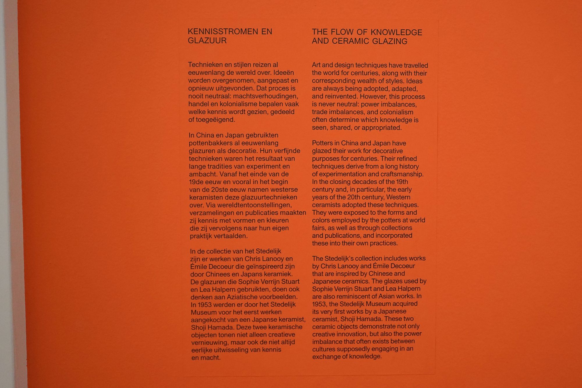 Stedelijk Museum (46)