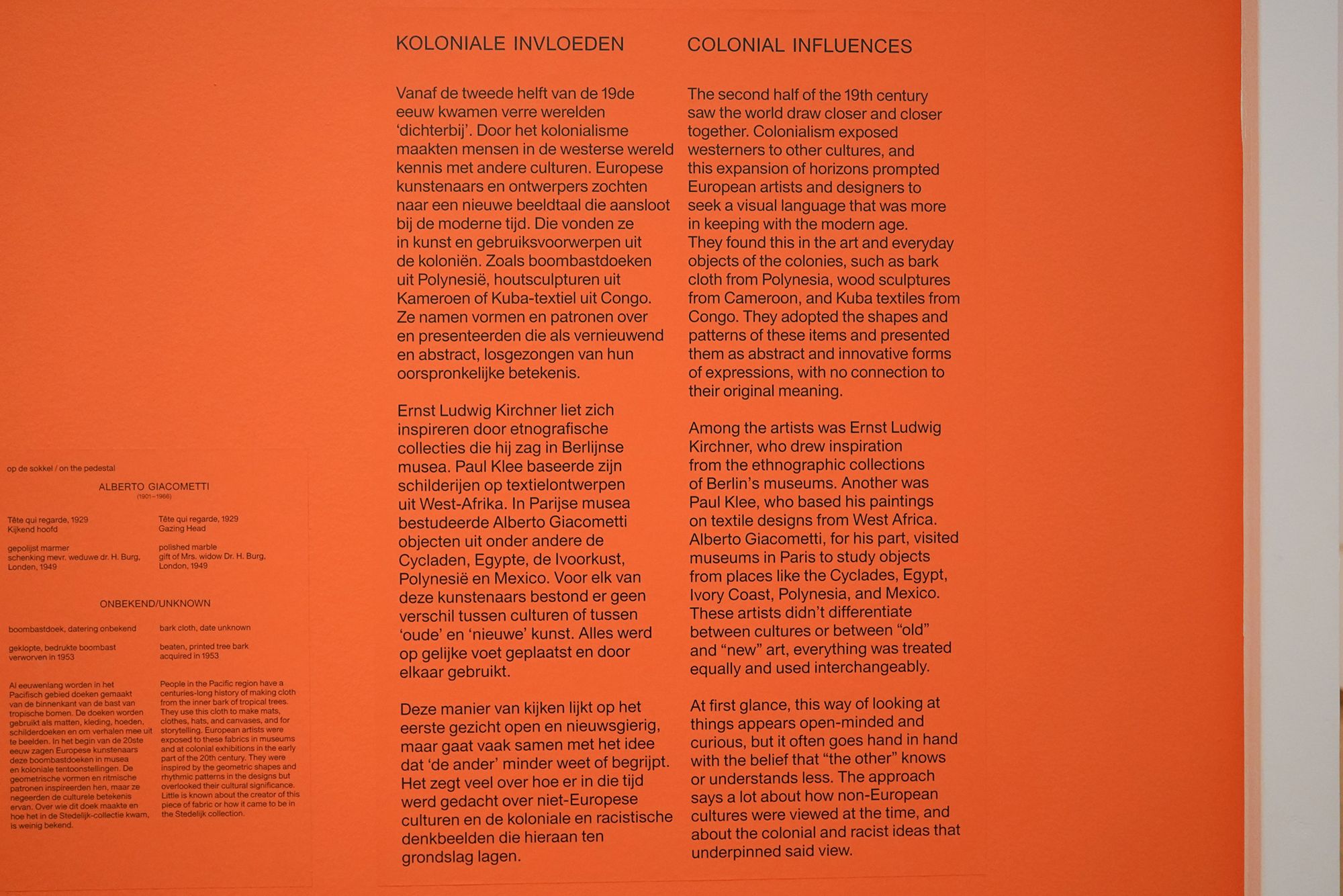Stedelijk Museum (53)
