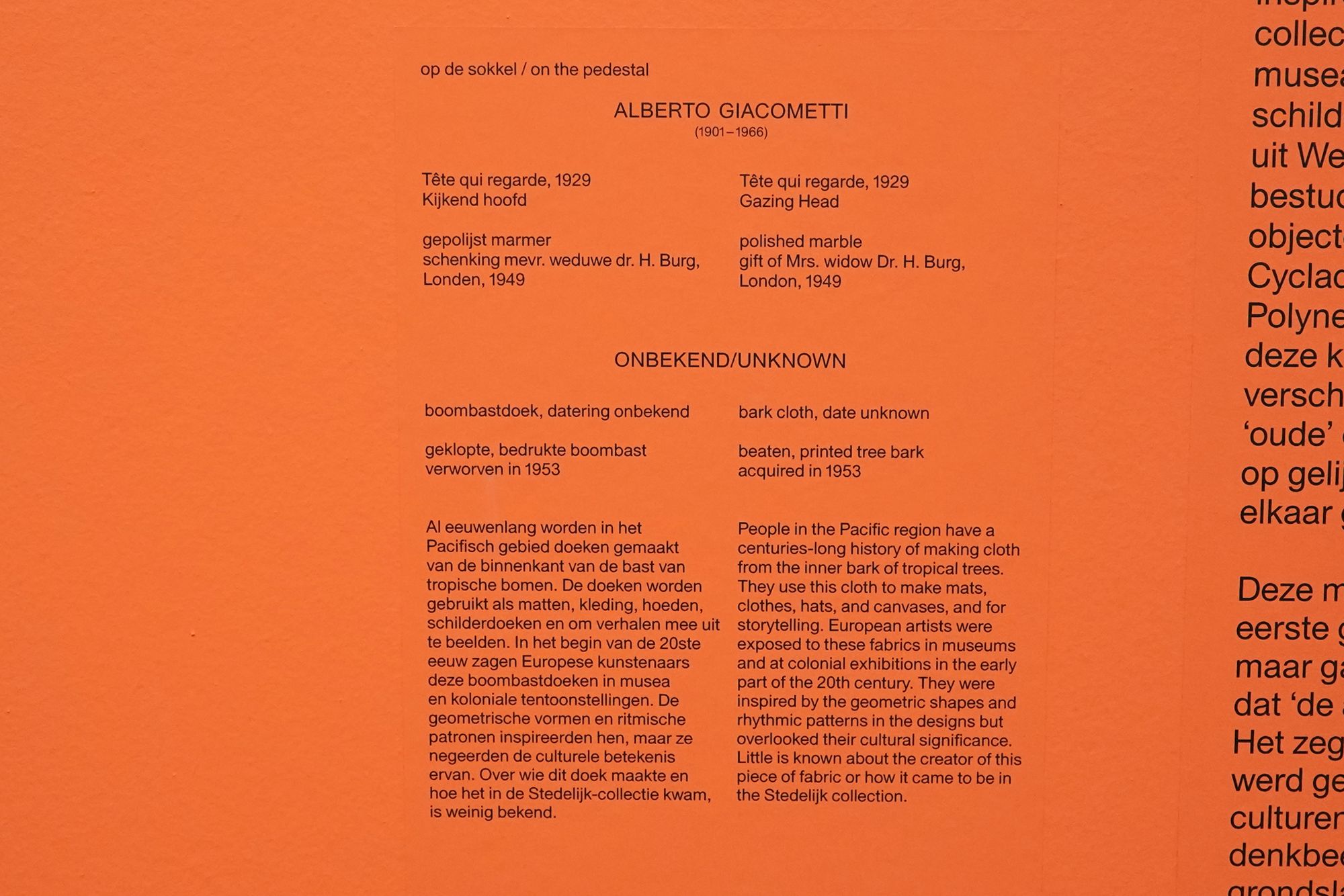 Stedelijk Museum (55)