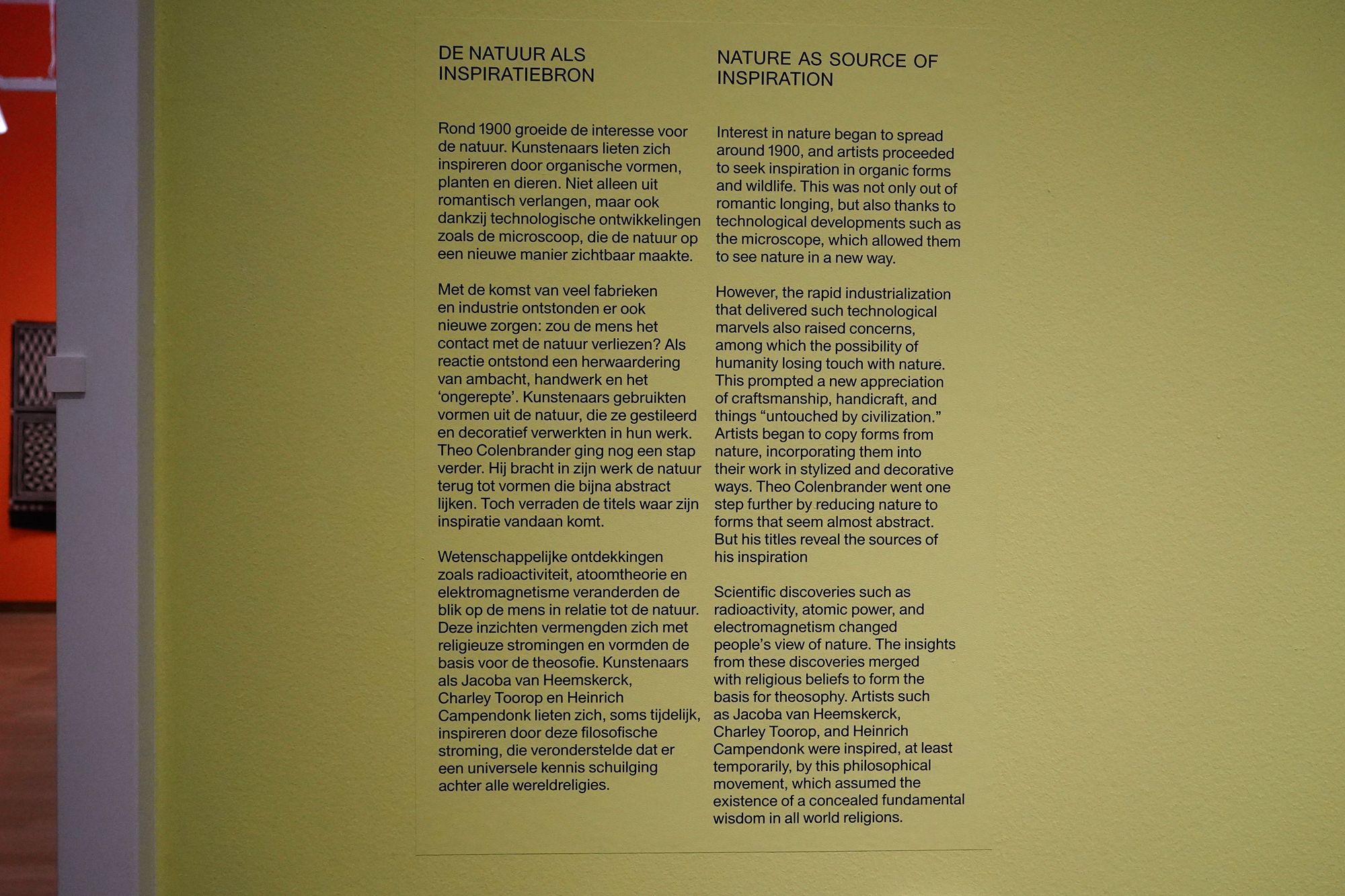 Stedelijk Museum (59)