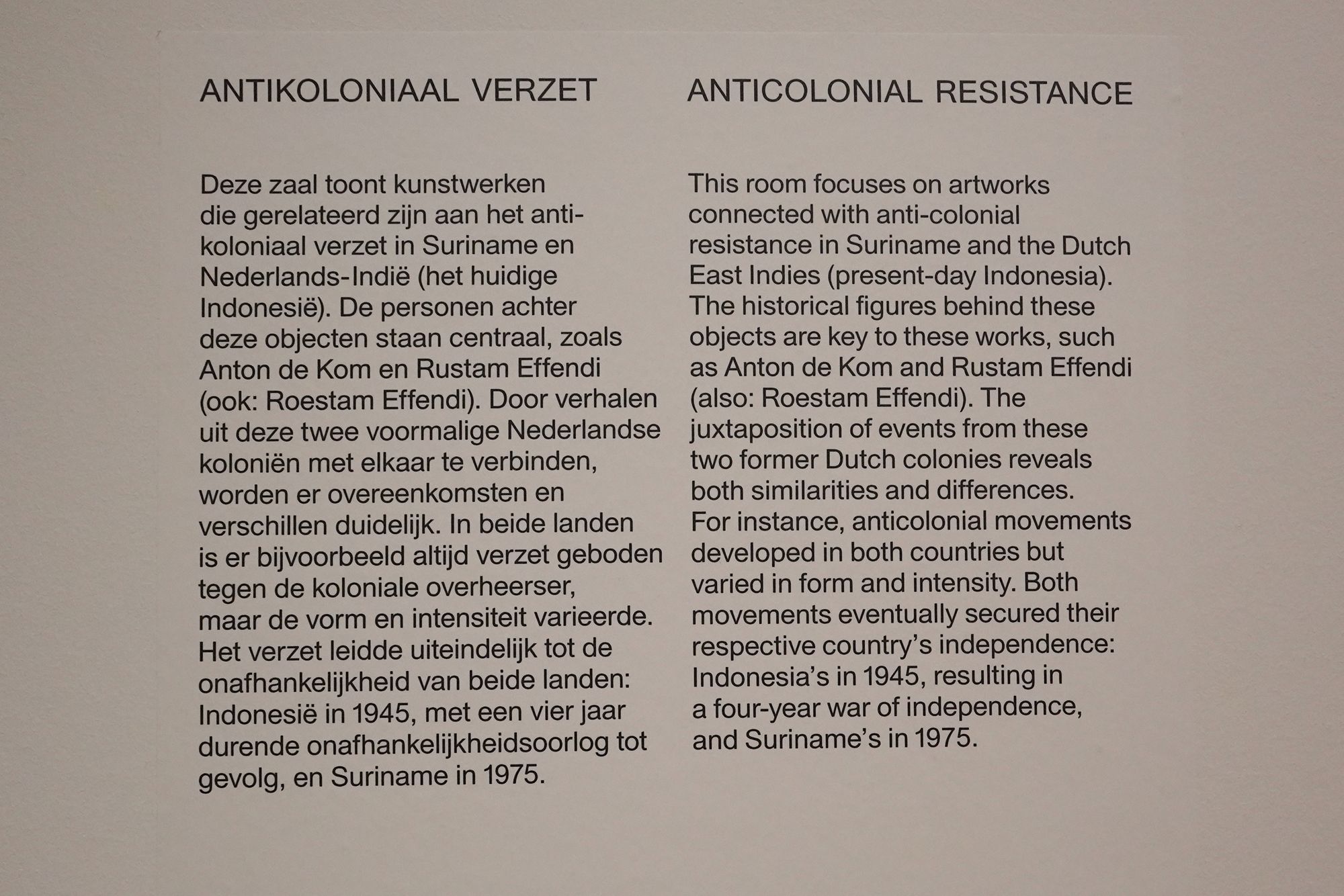 Stedelijk Museum (67)