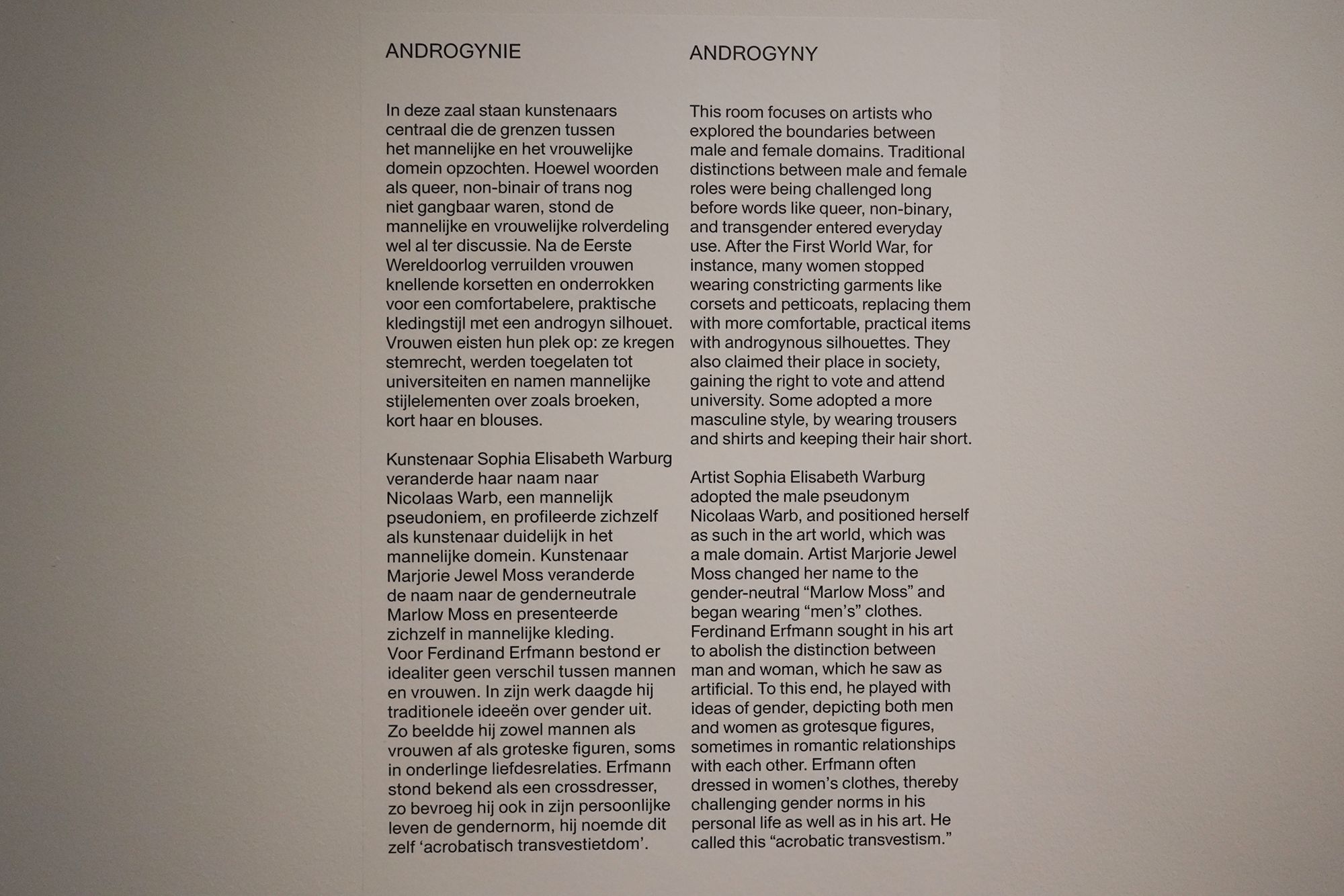 Stedelijk Museum (73)