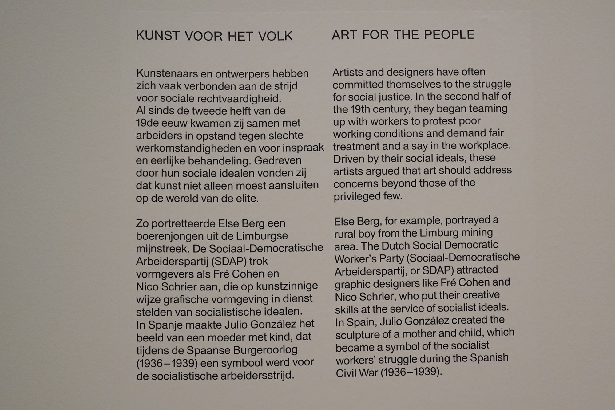 Stedelijk Museum (79)