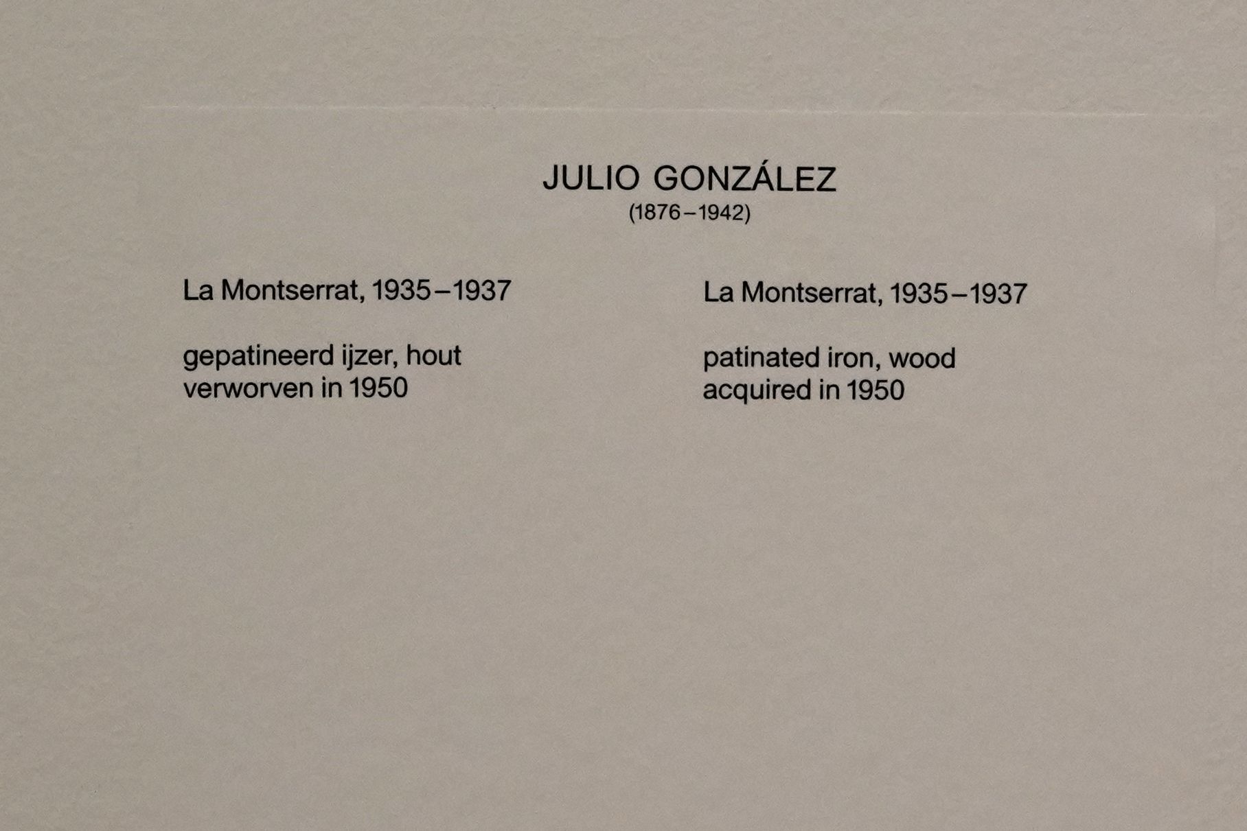 Stedelijk Museum (81)