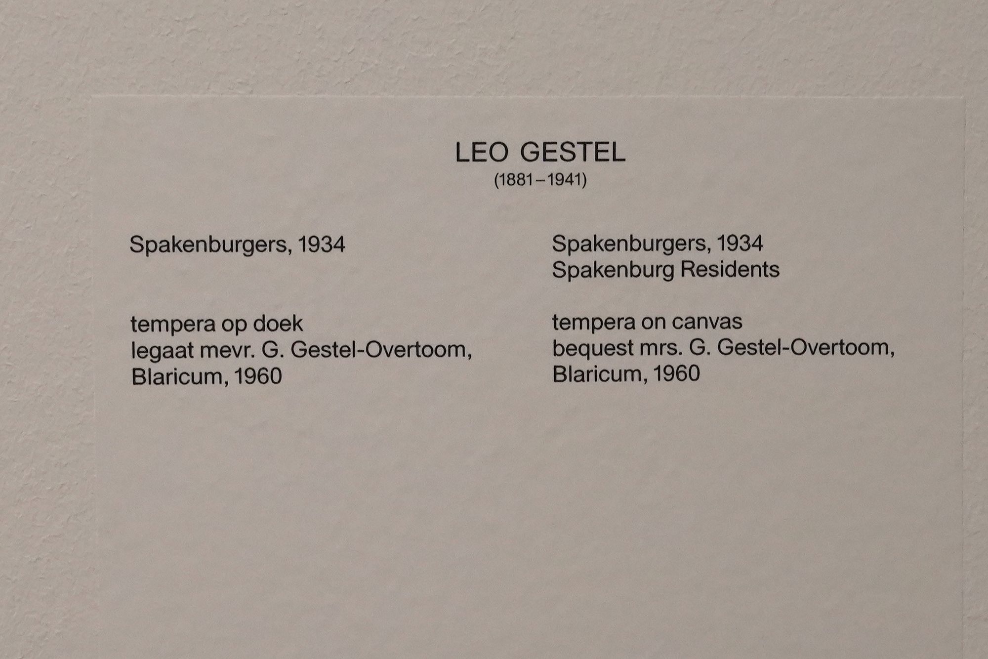 Stedelijk Museum (83)