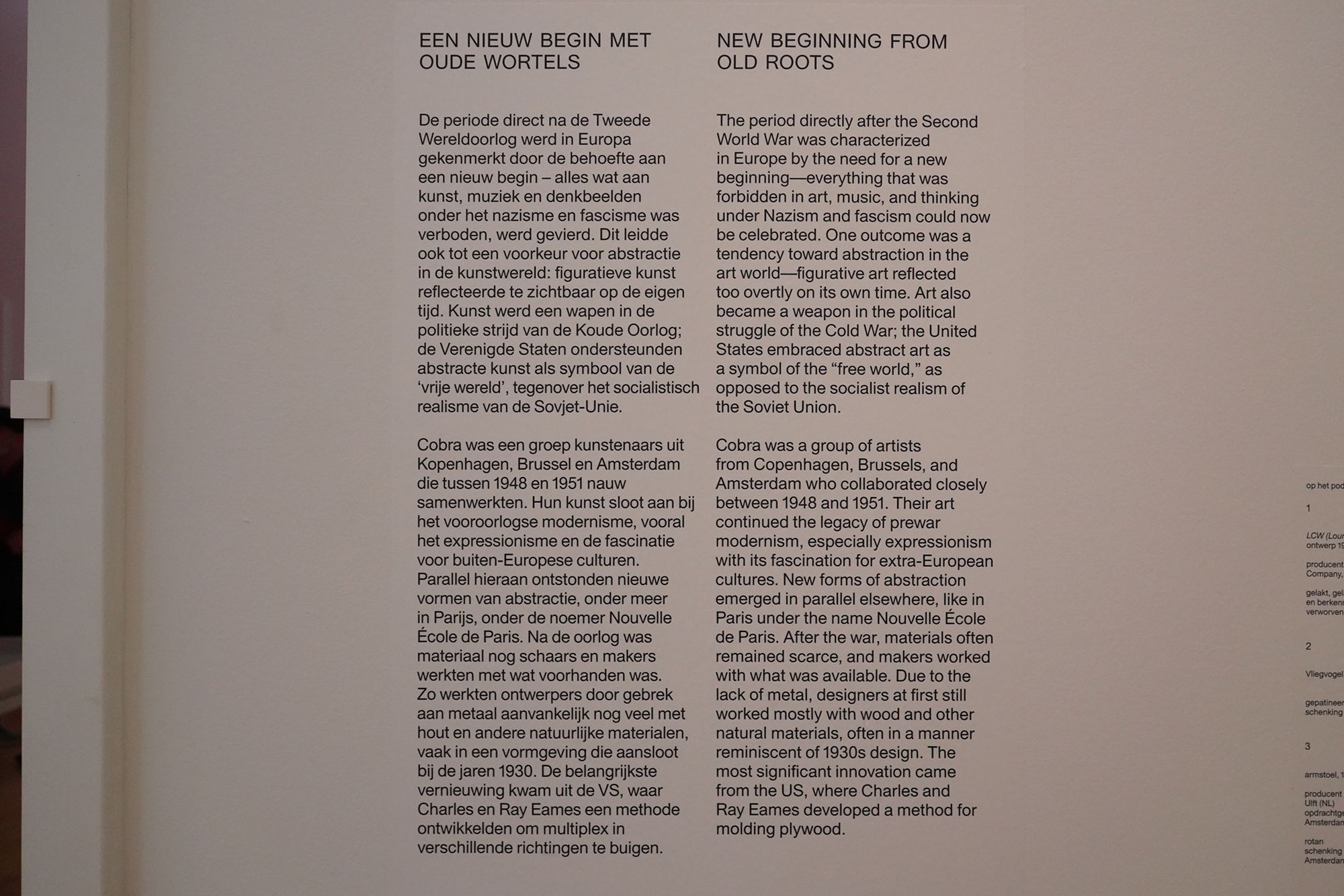 Stedelijk Museum (86)