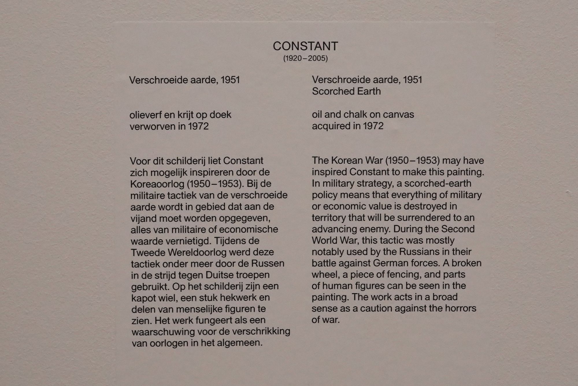 Stedelijk Museum (91)