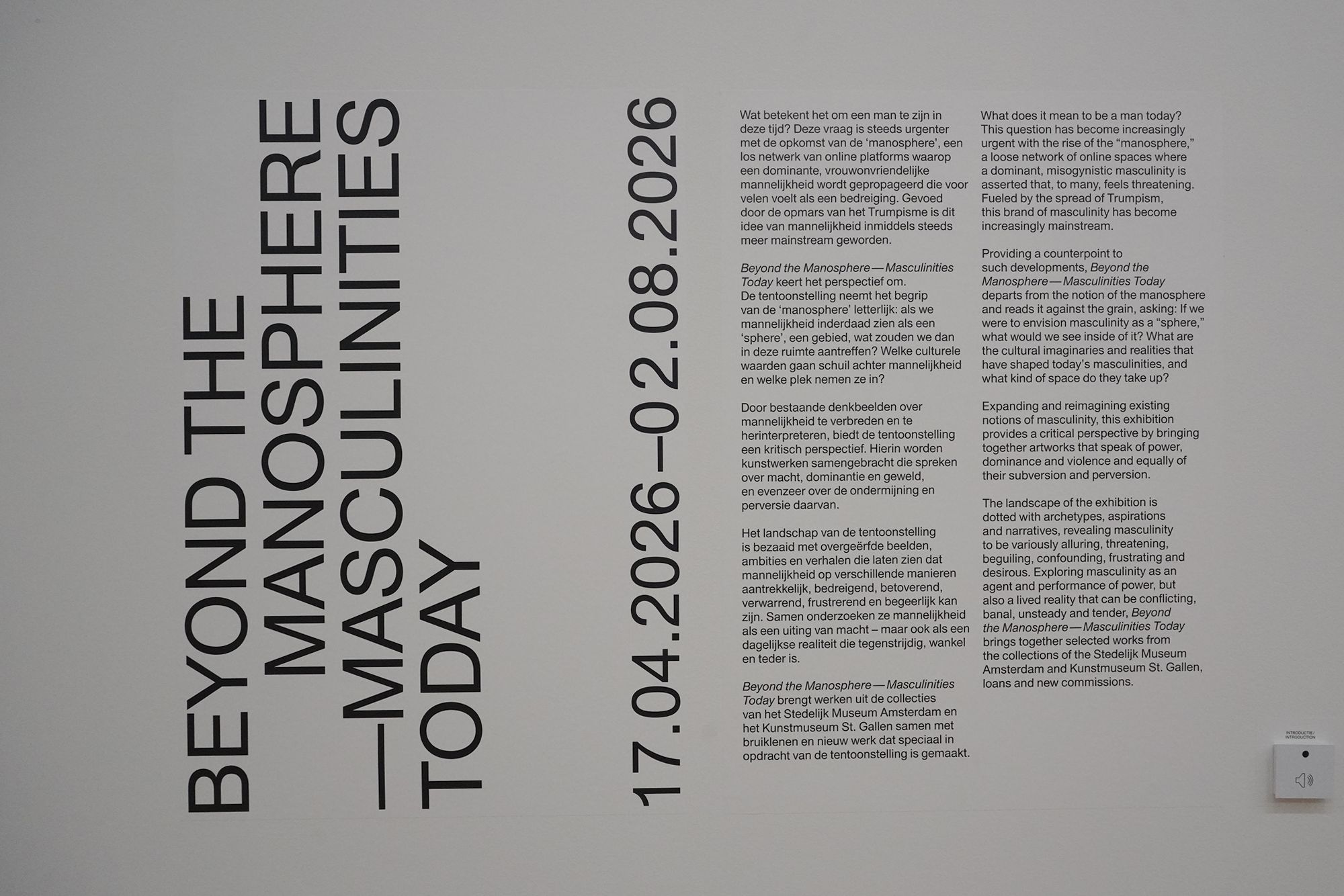 Stedelijk Museum (96)
