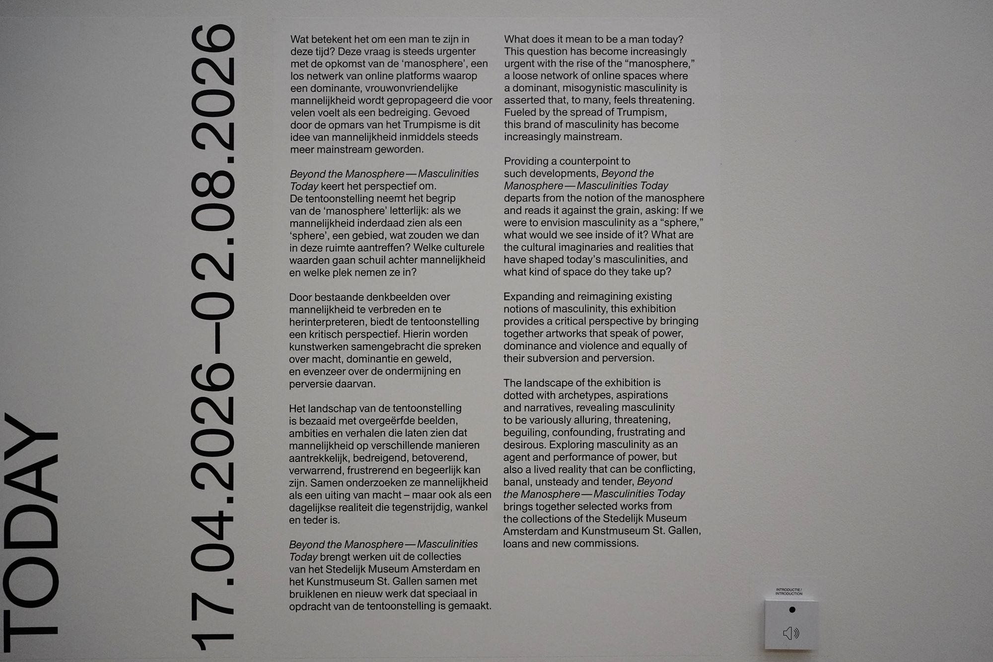 Stedelijk Museum (97)