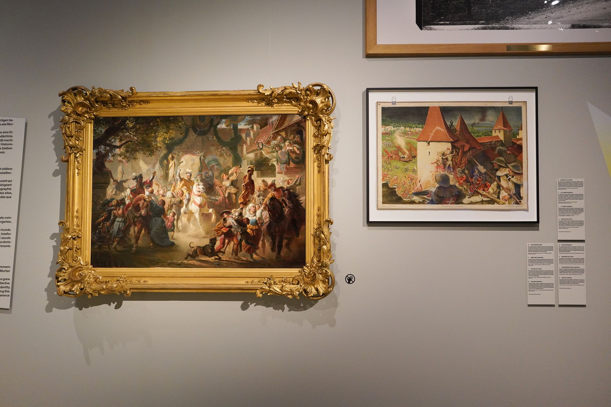 Swiss National Museum (103)