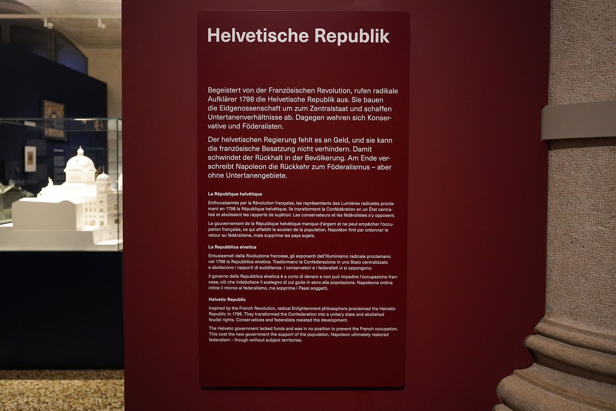 Swiss National Museum – History (105)